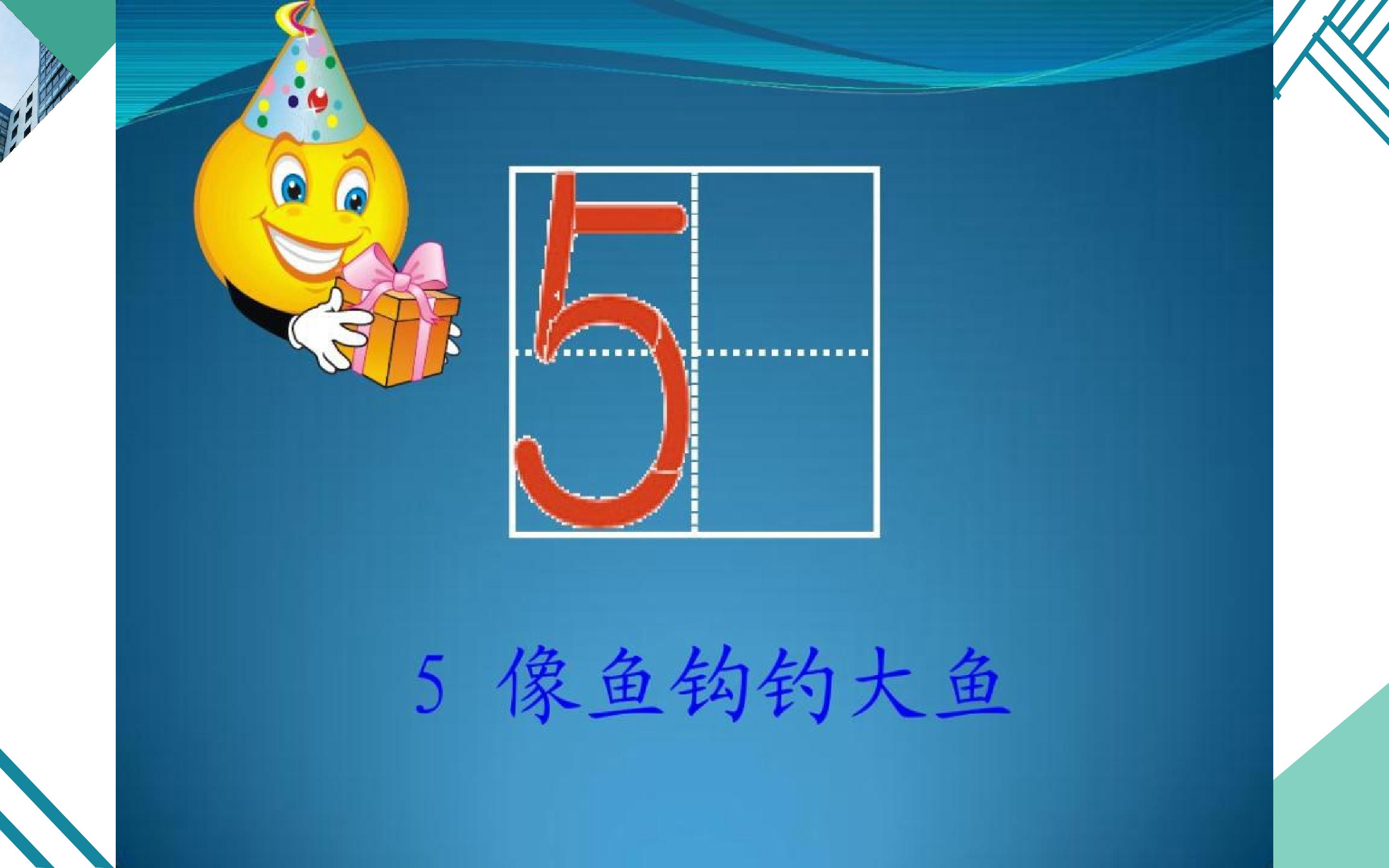 59.jpg