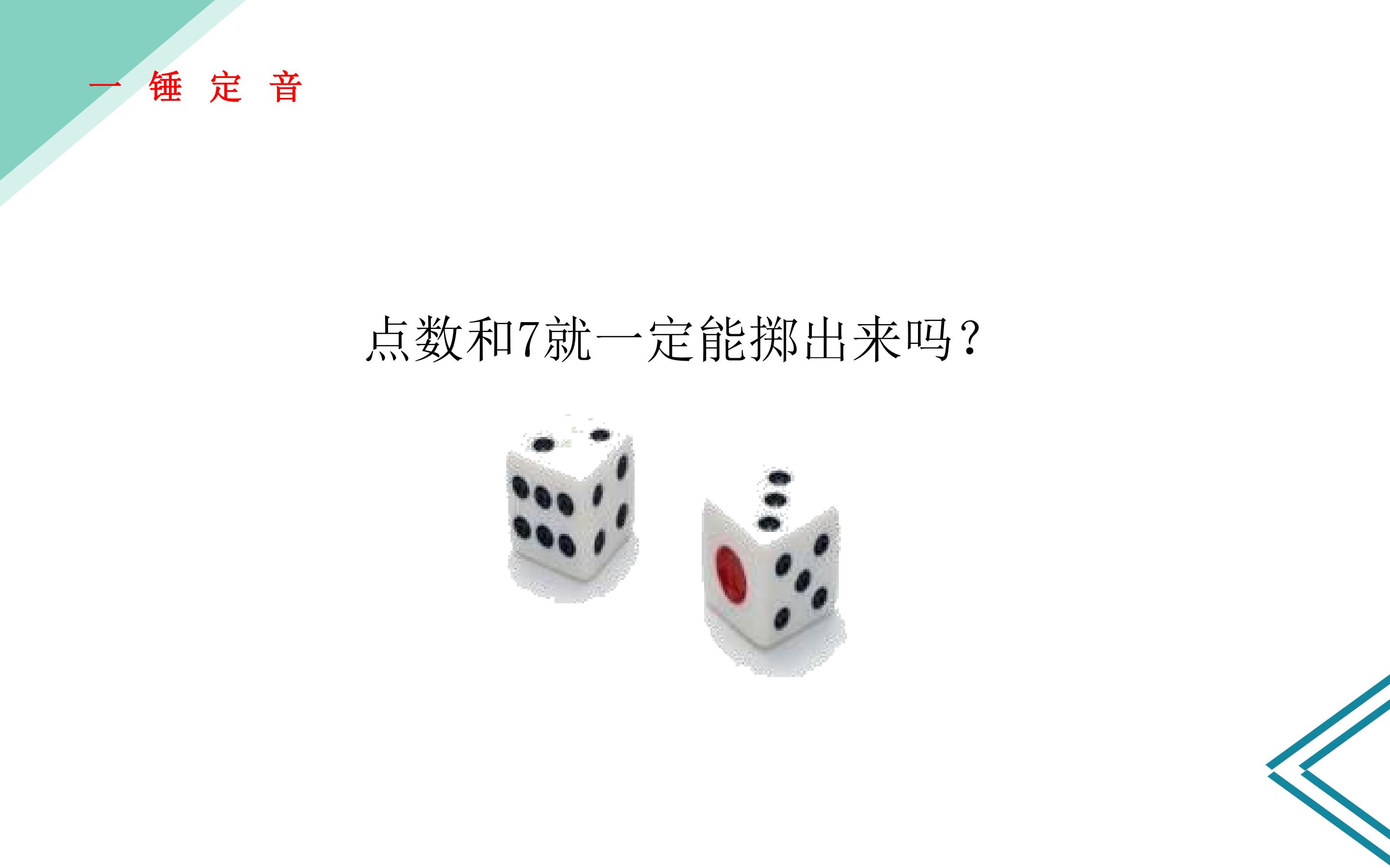 76.jpg