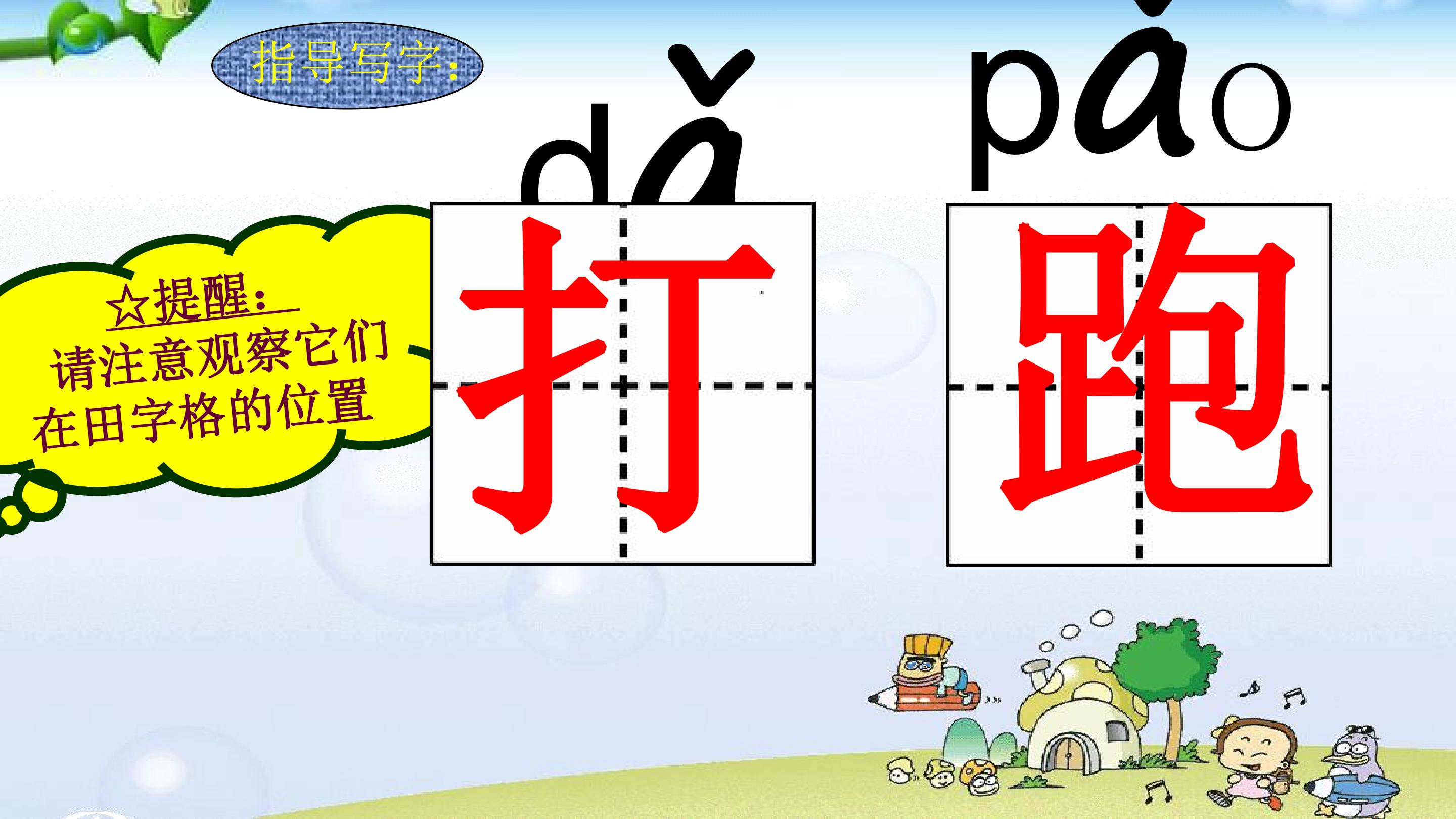 13.jpg