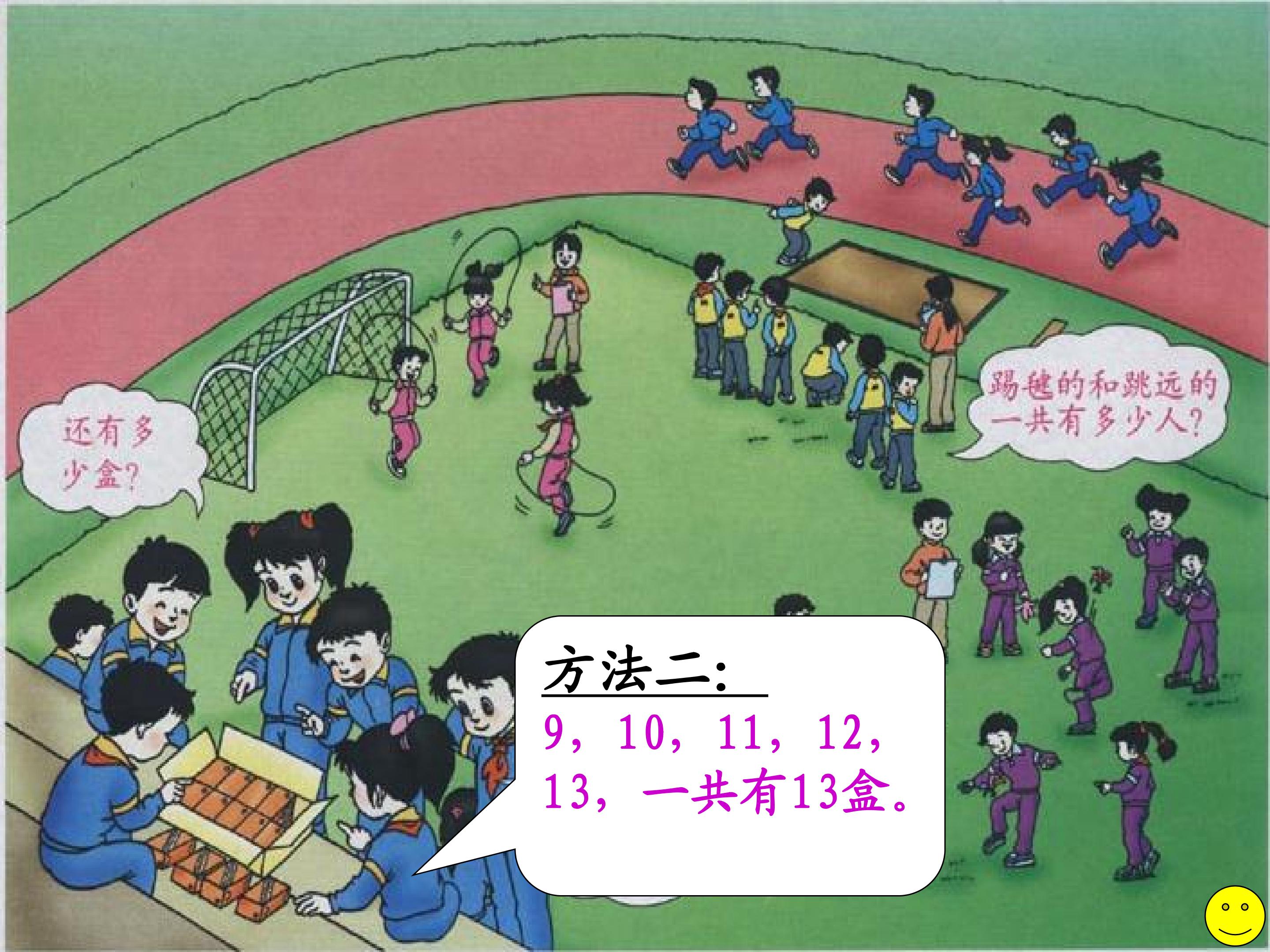 10.jpg
