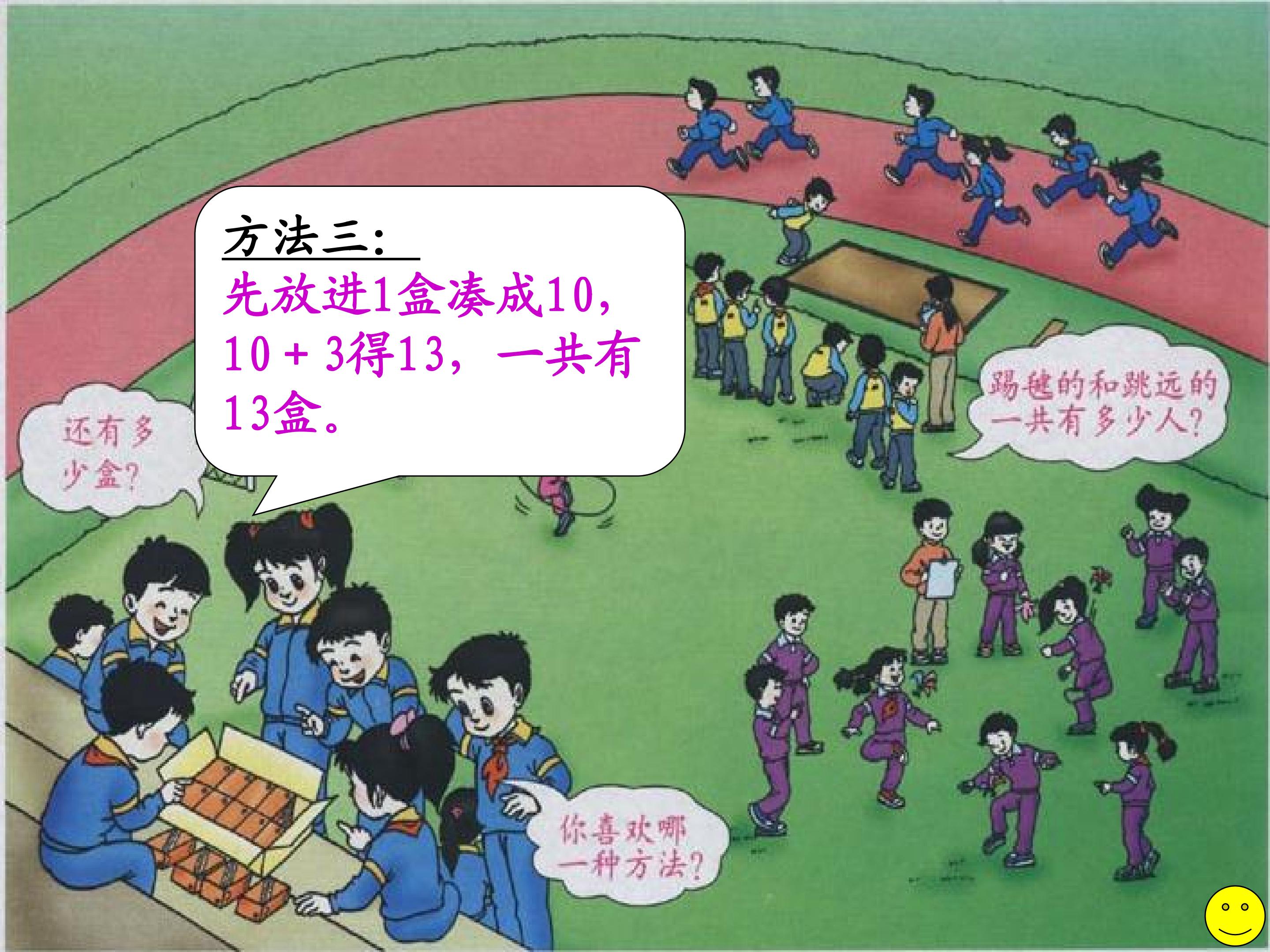 11.jpg