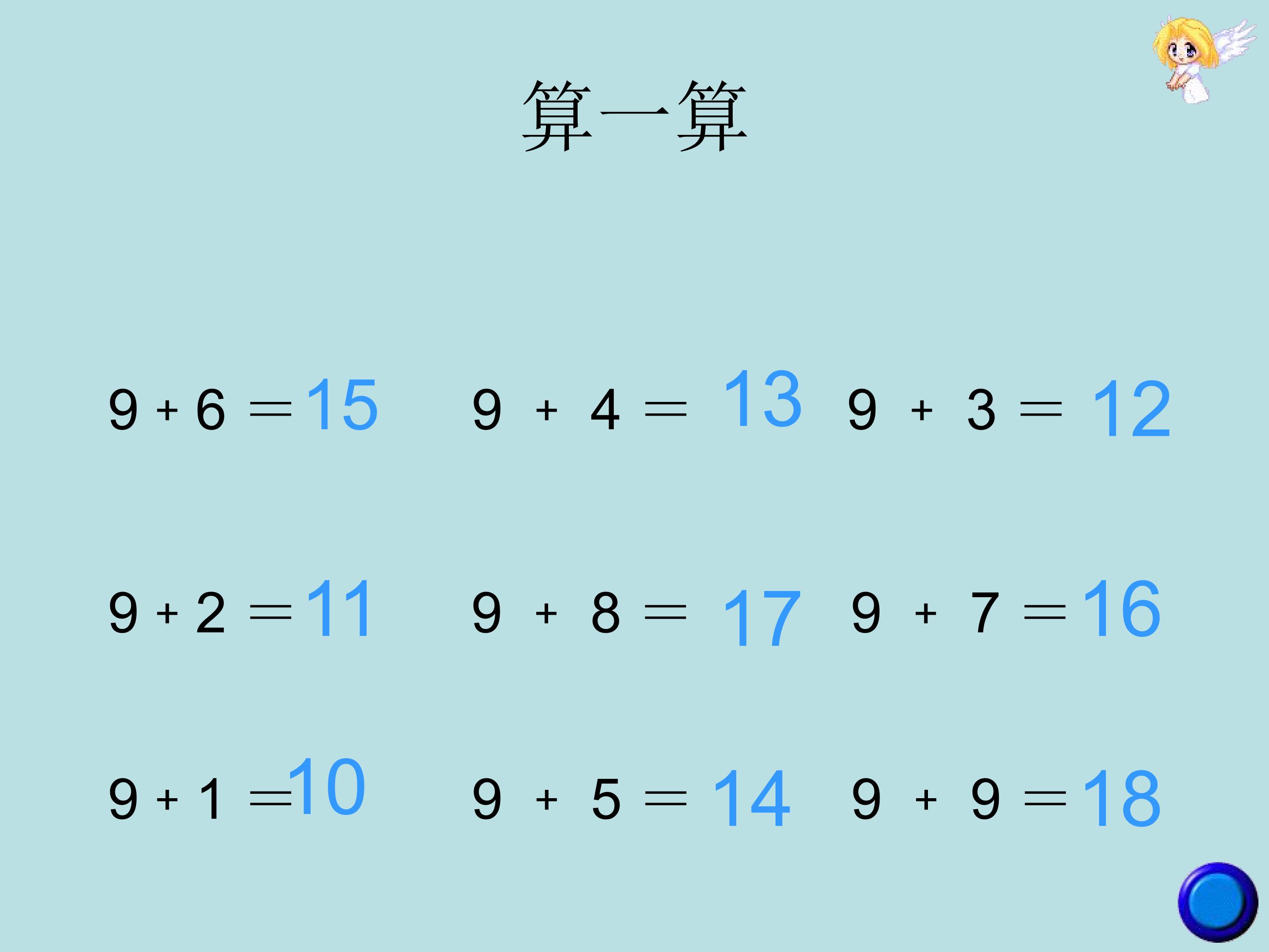26.jpg
