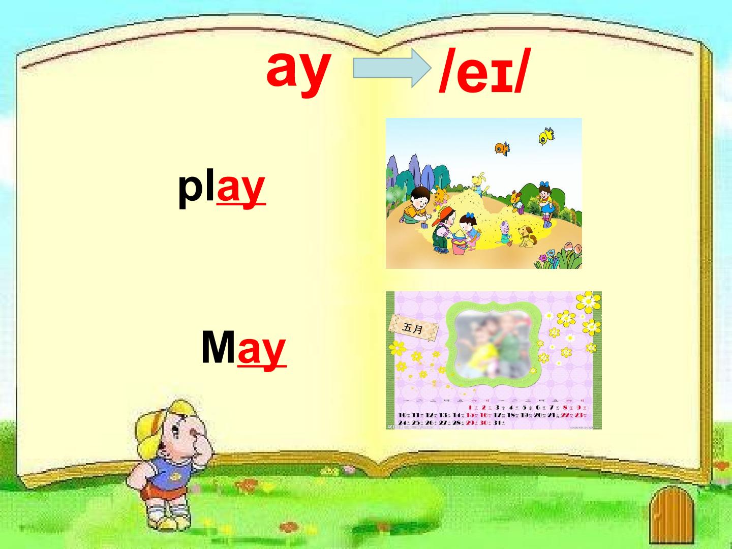 4.jpg