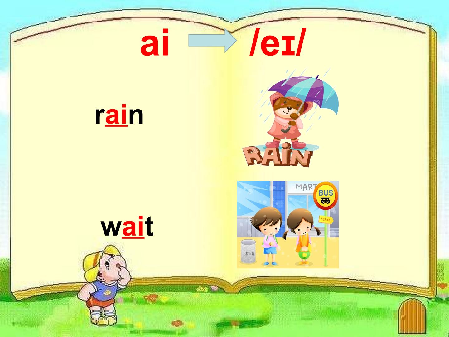 5.jpg
