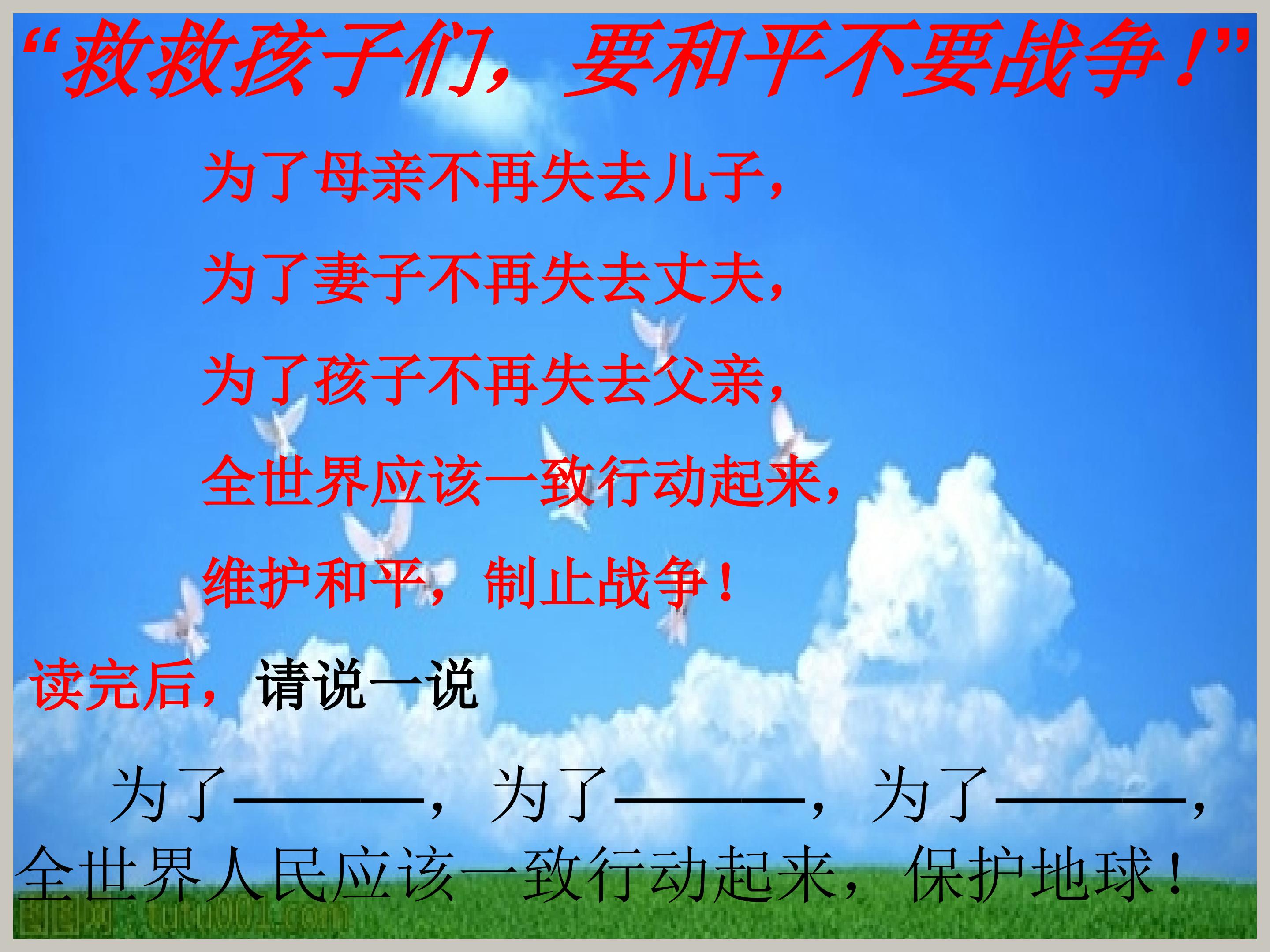 32.jpg