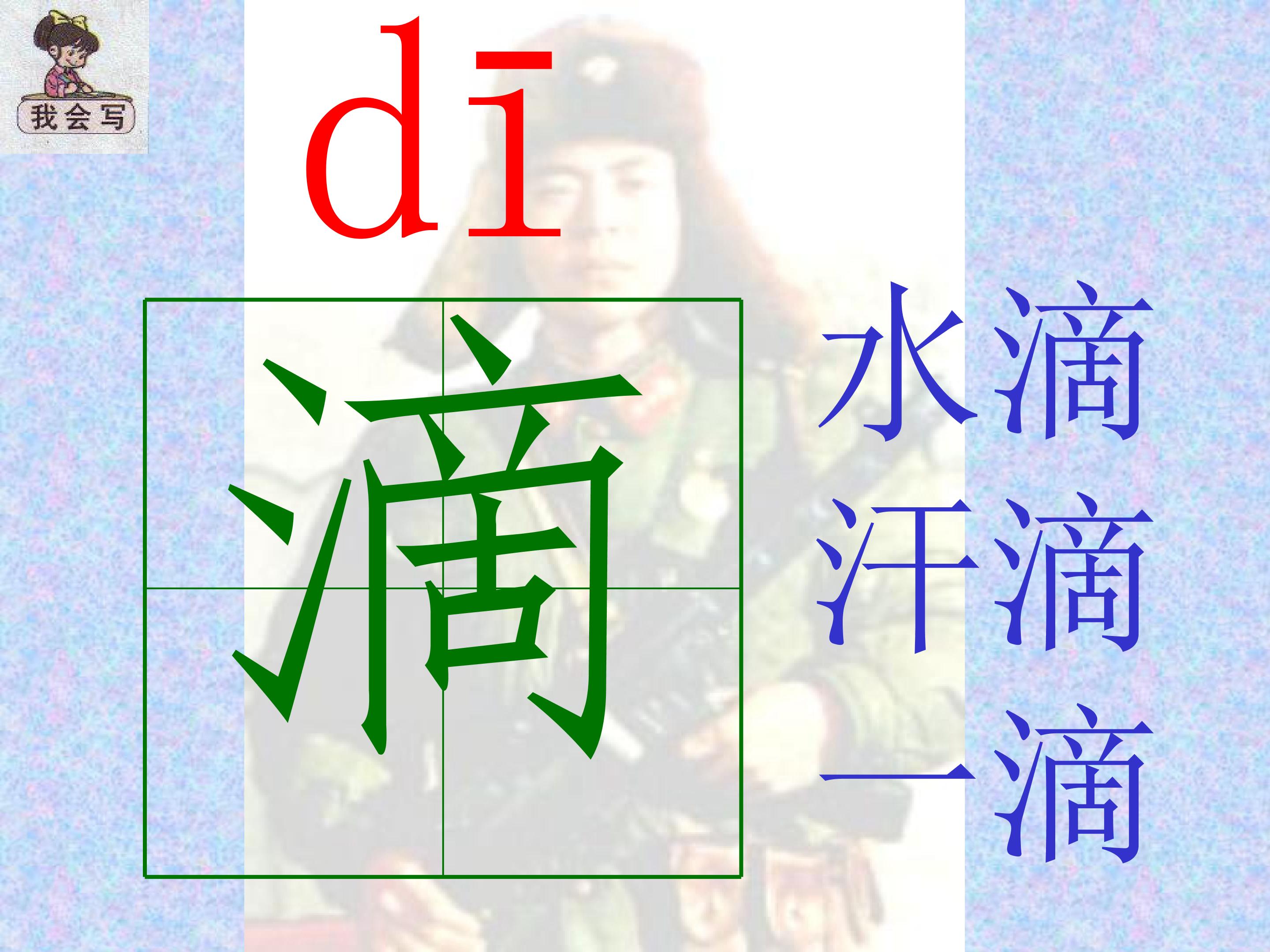 16.jpg