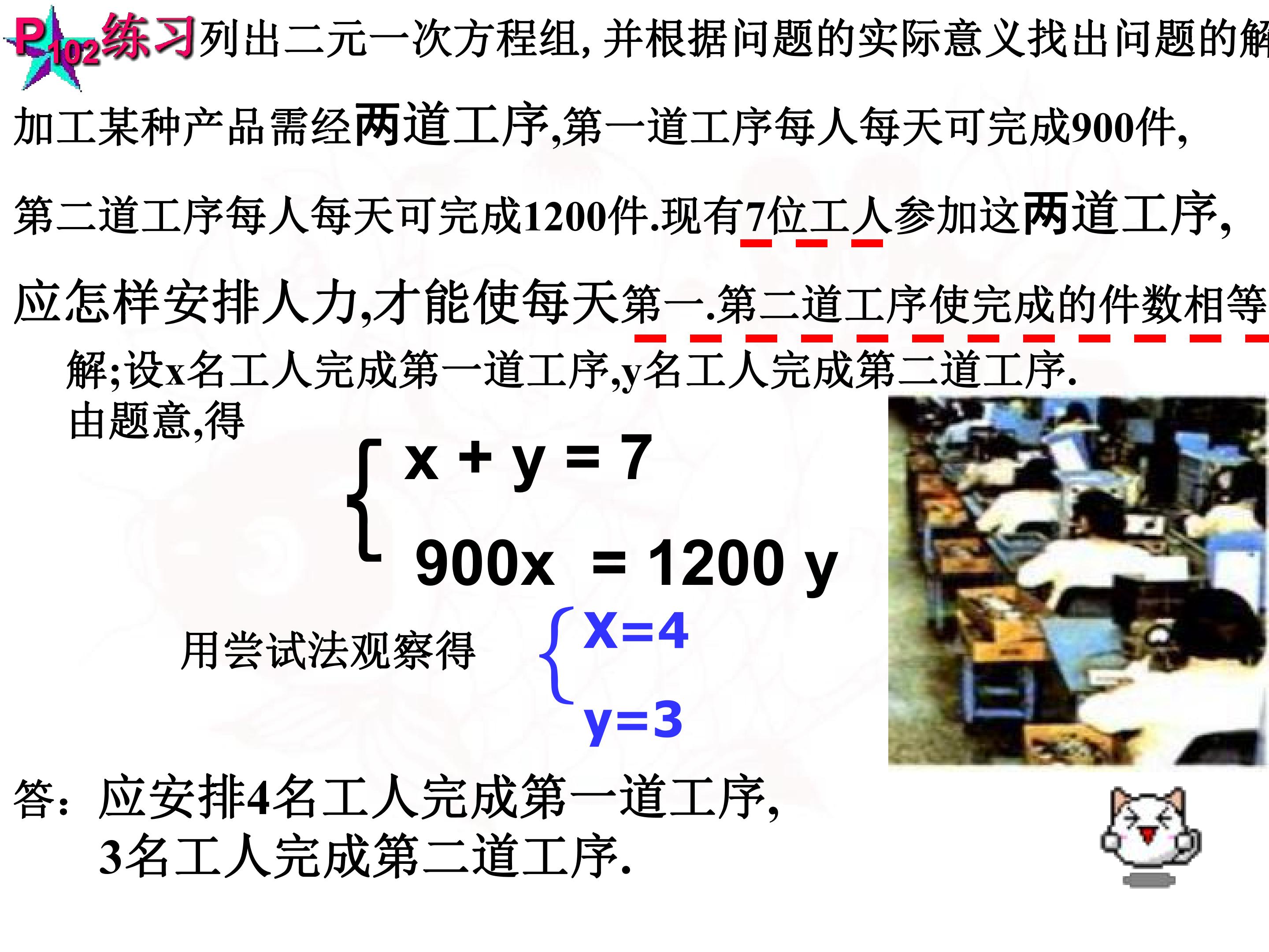 46.jpg