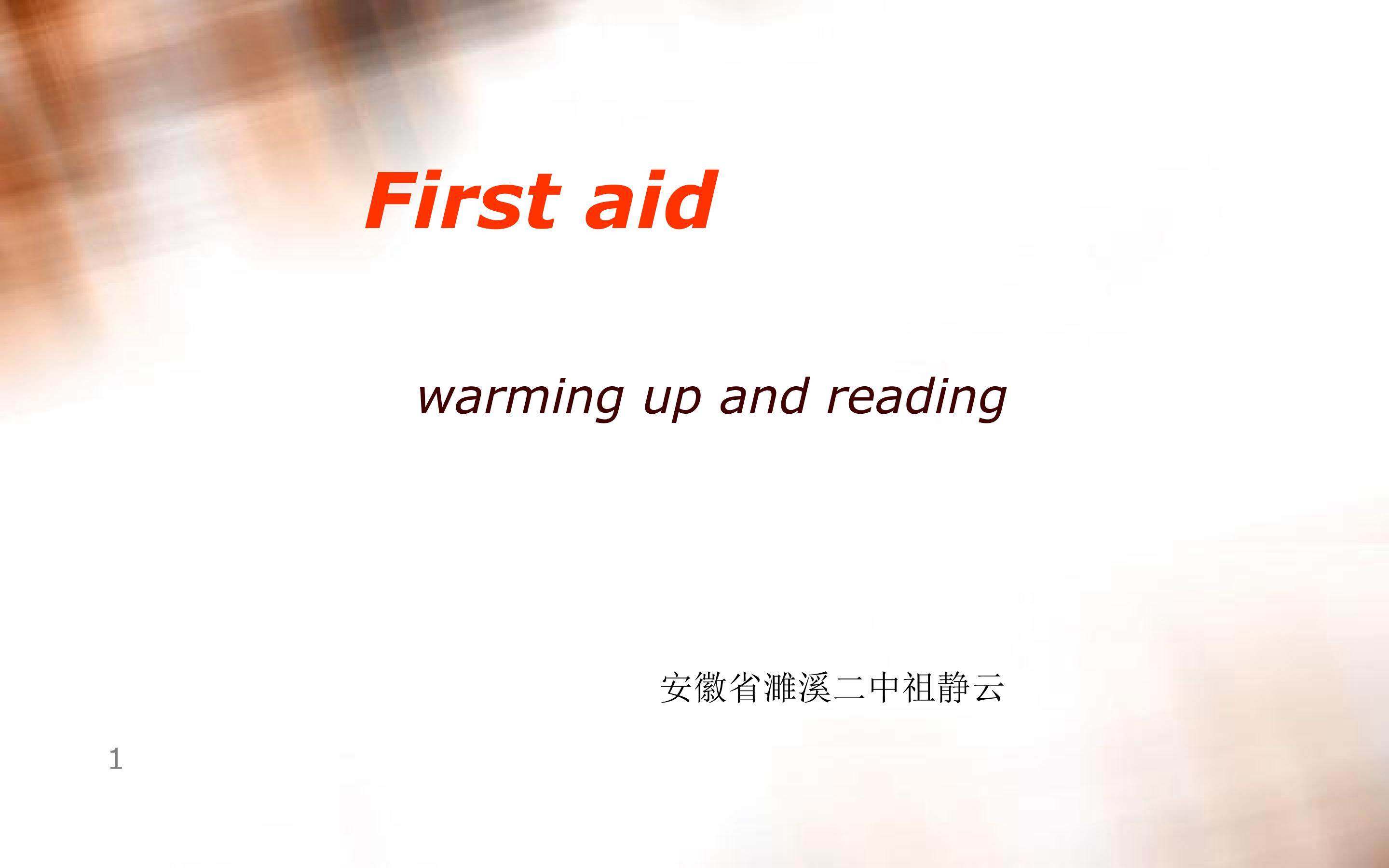 First aid warming up and reading