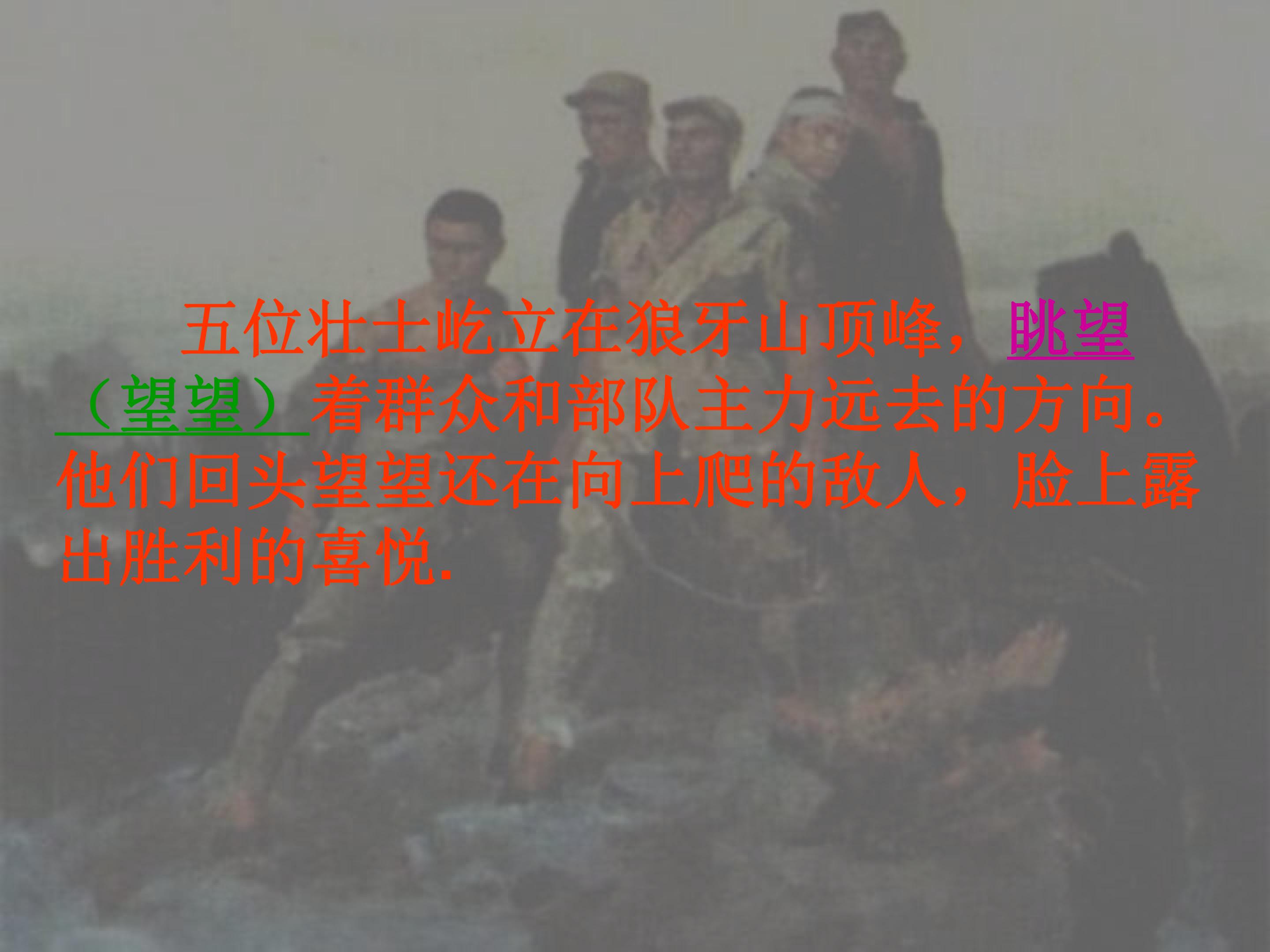 23.jpg