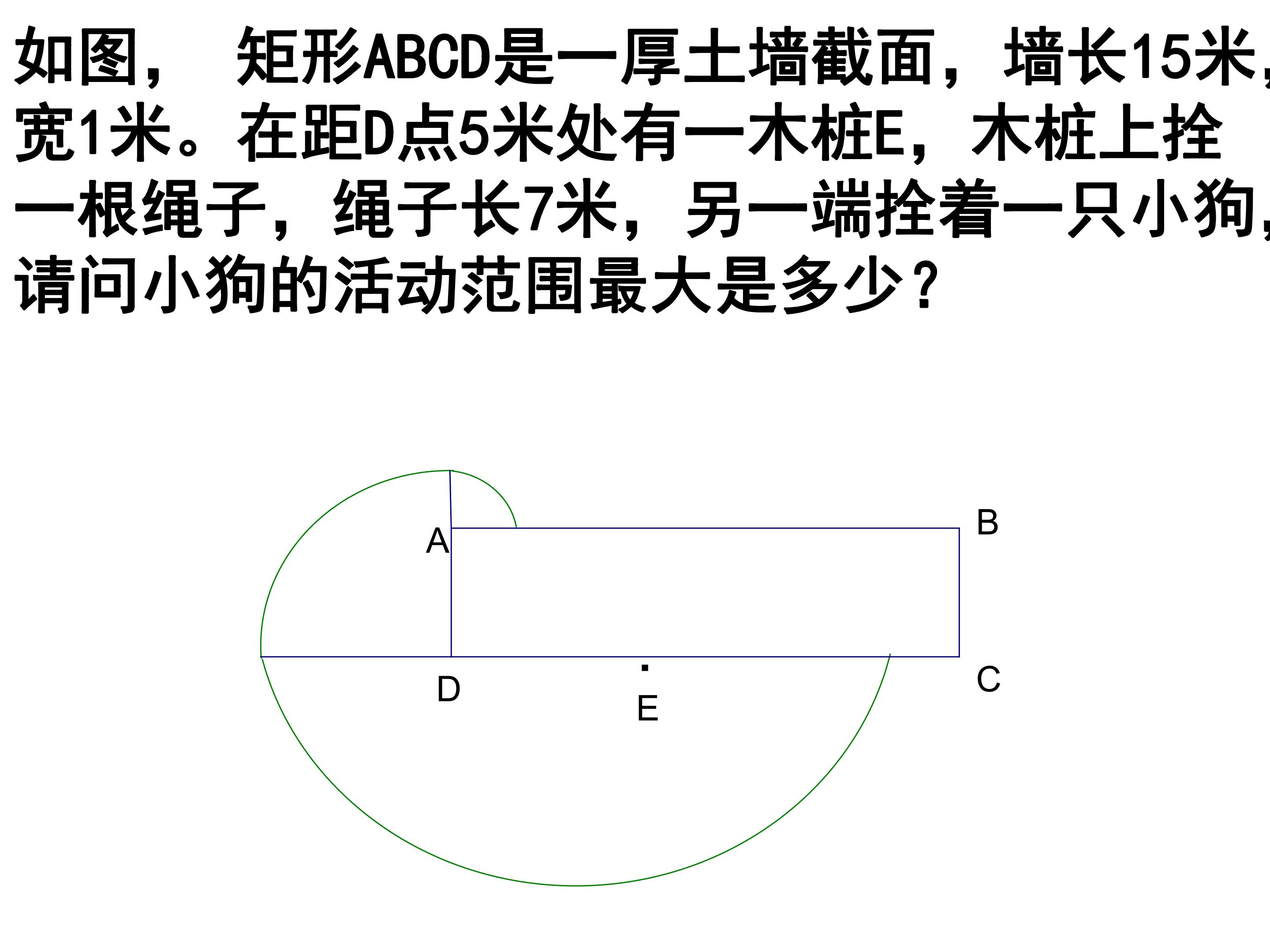 39.jpg