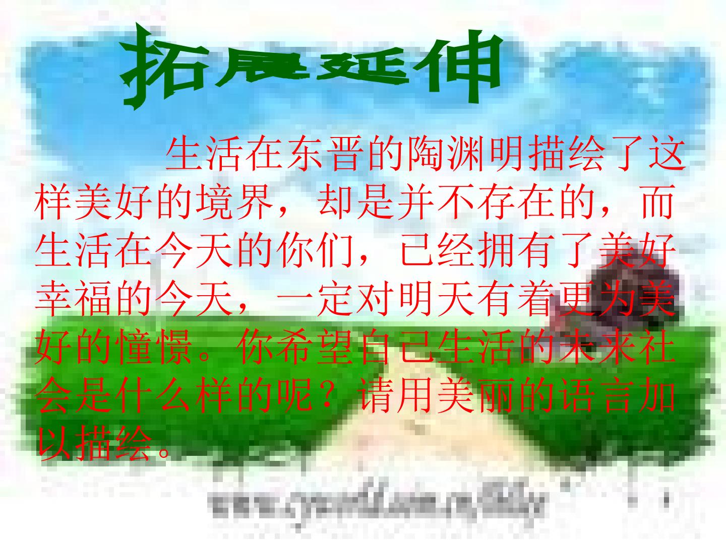 26.jpg