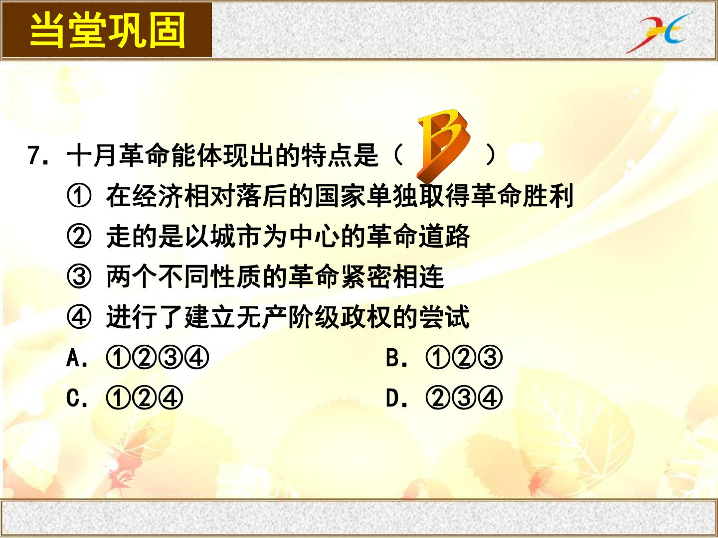 28.jpg