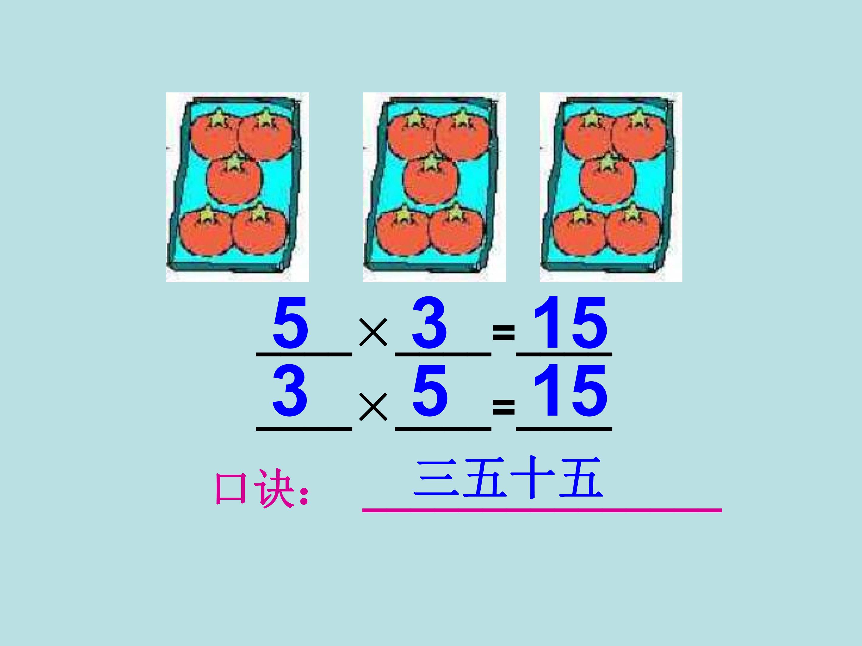 17.jpg