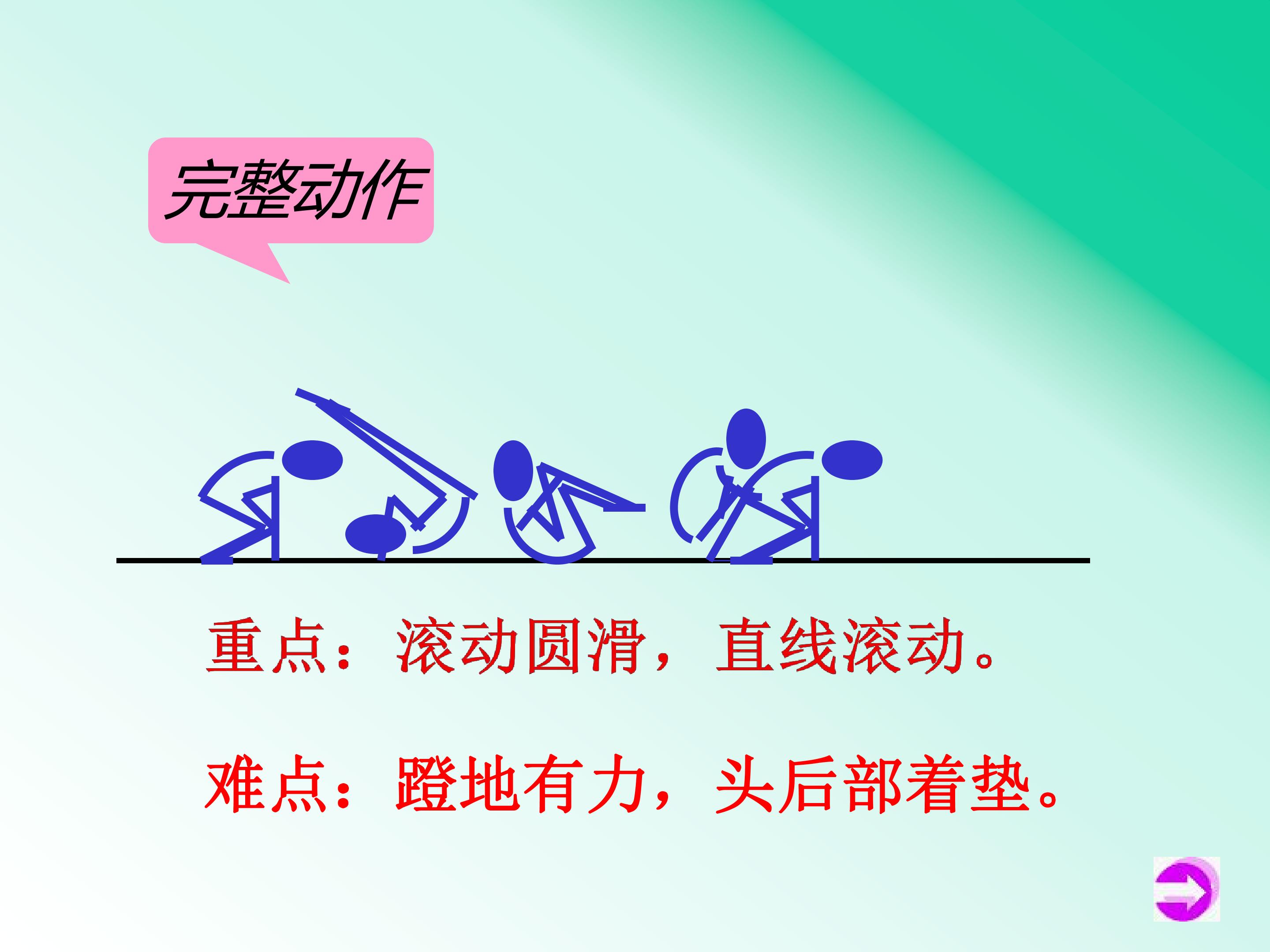 17.jpg