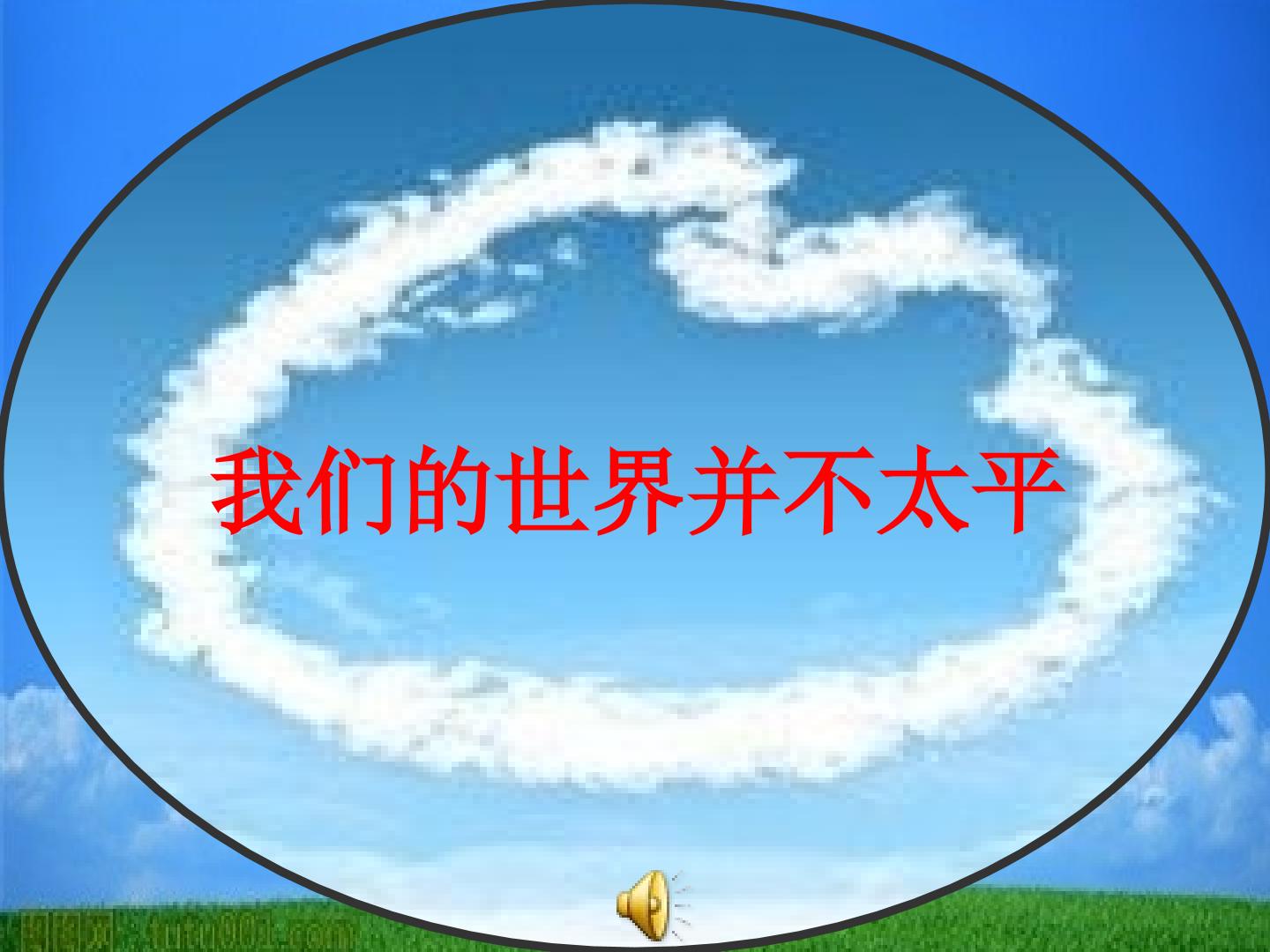 18.jpg