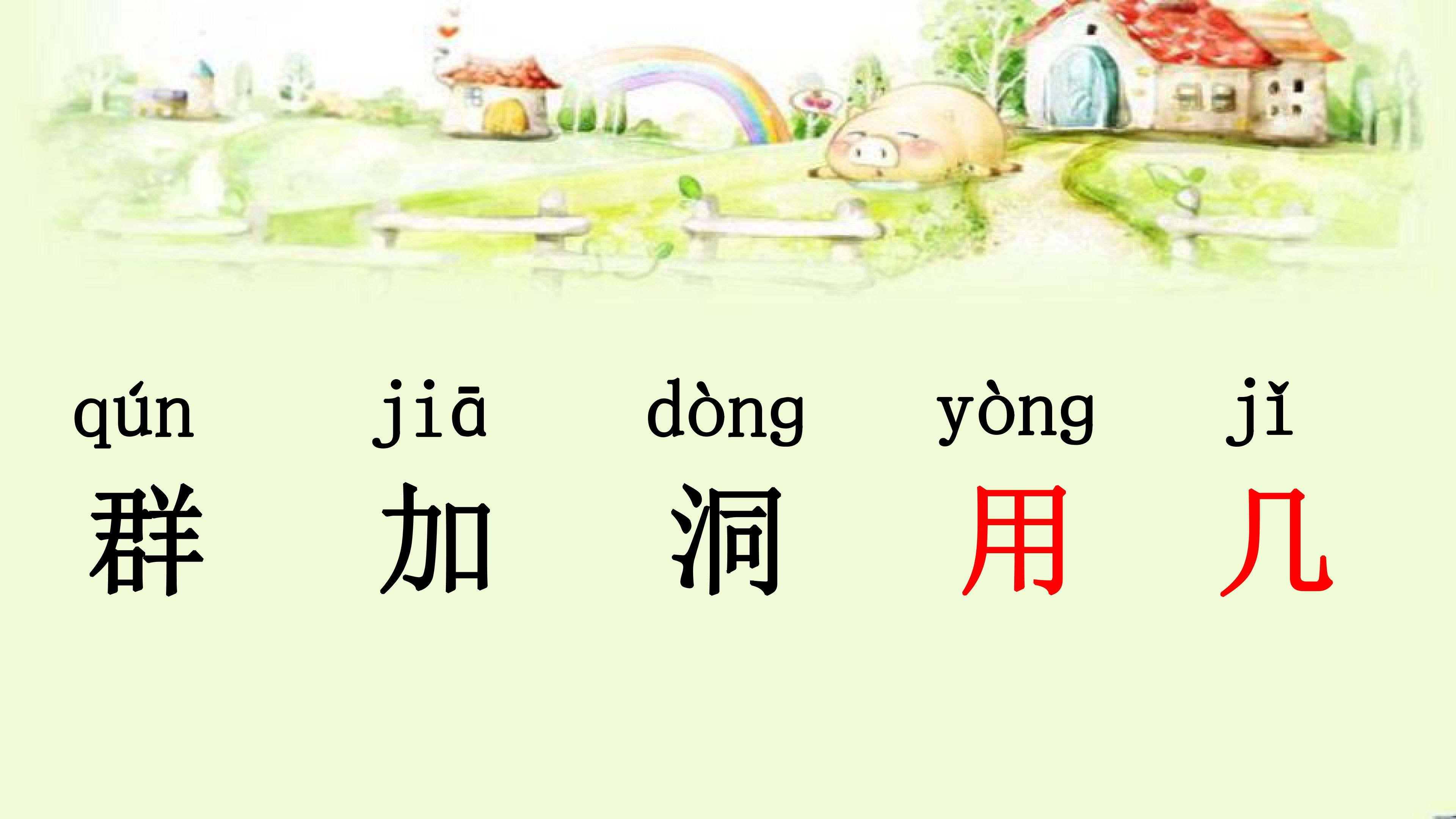 14.jpg