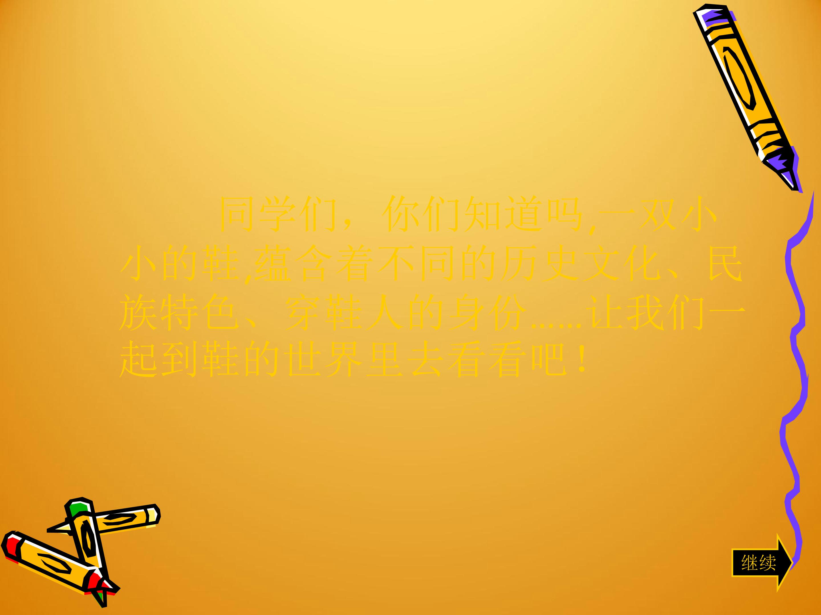 103.jpg