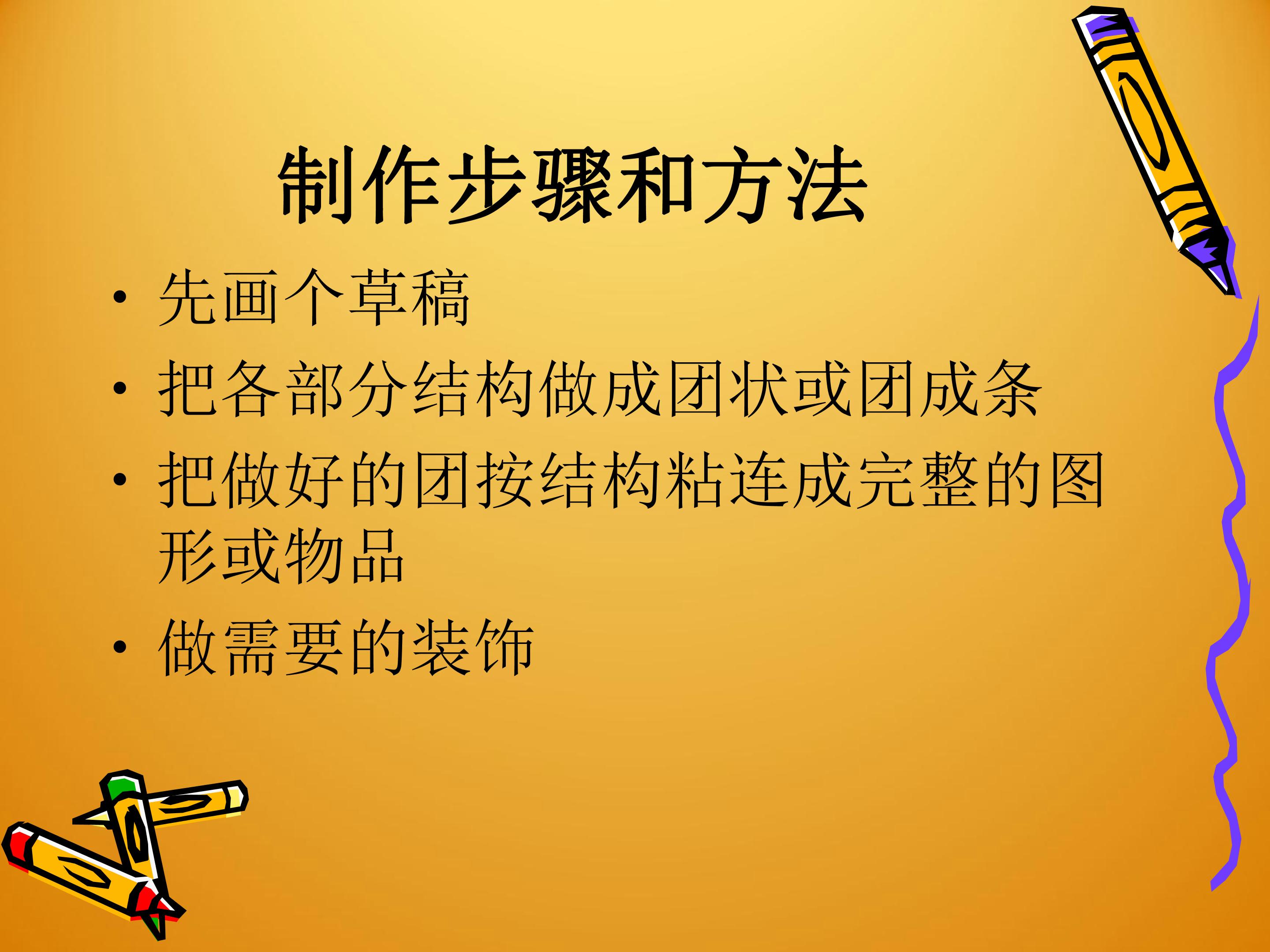 95.jpg