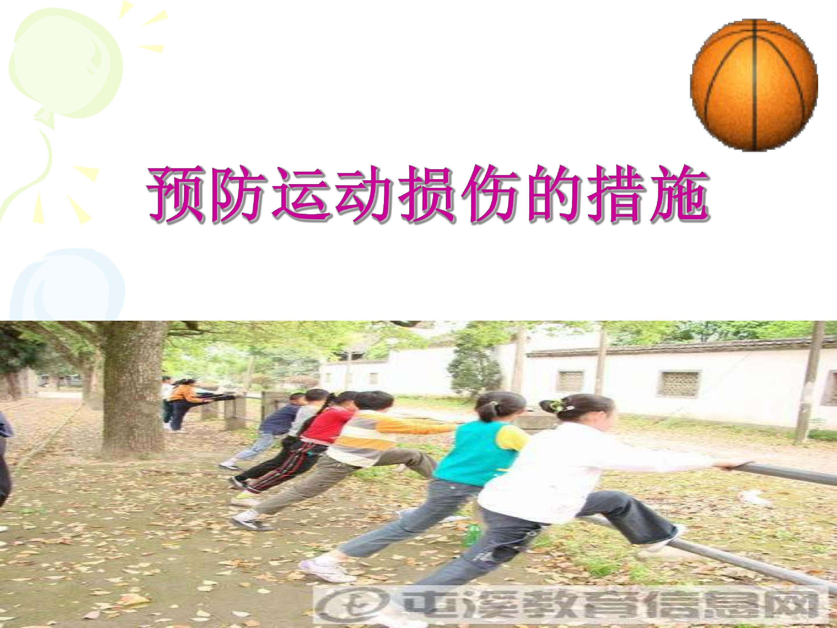 64.jpg