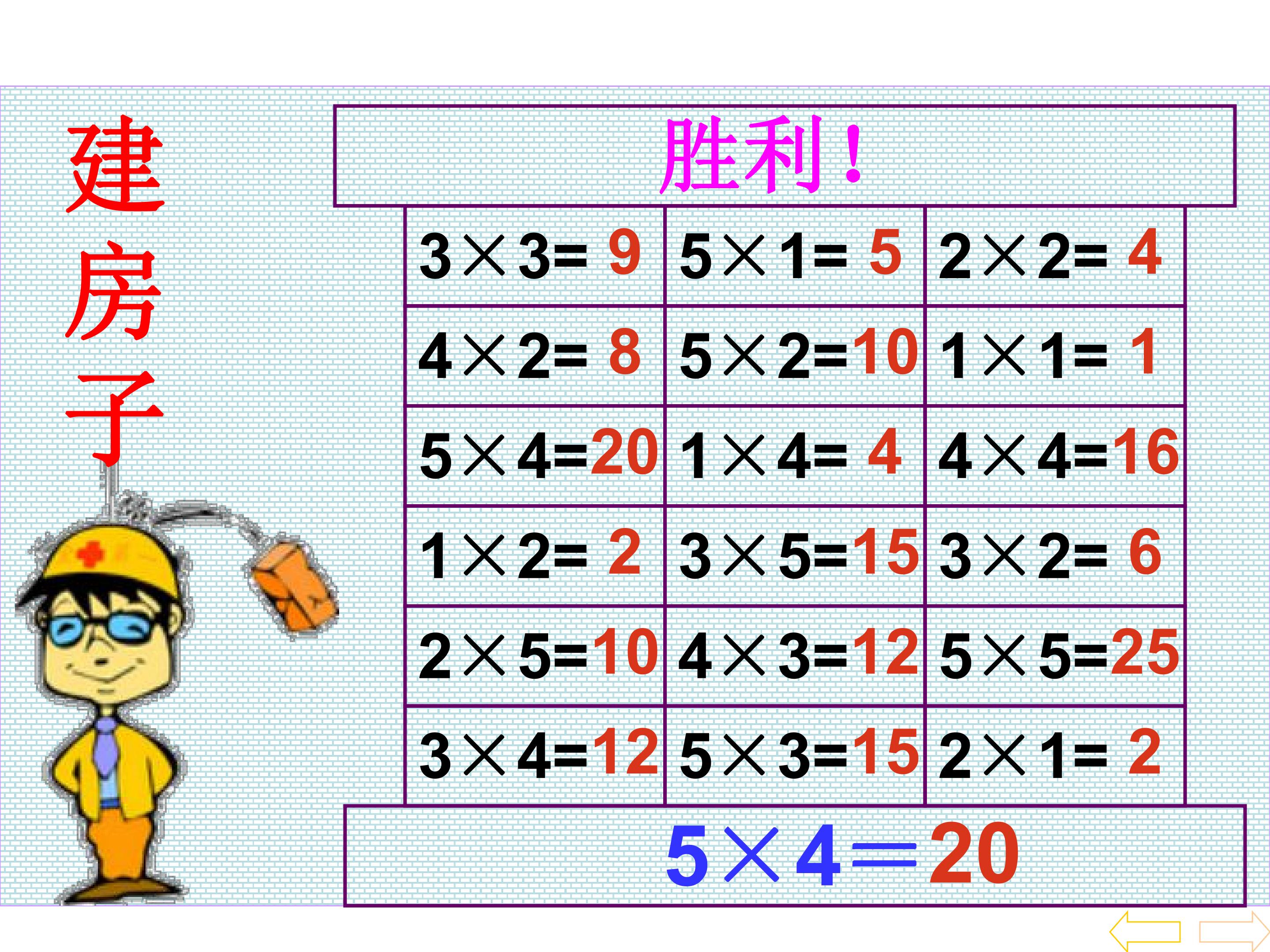15.jpg