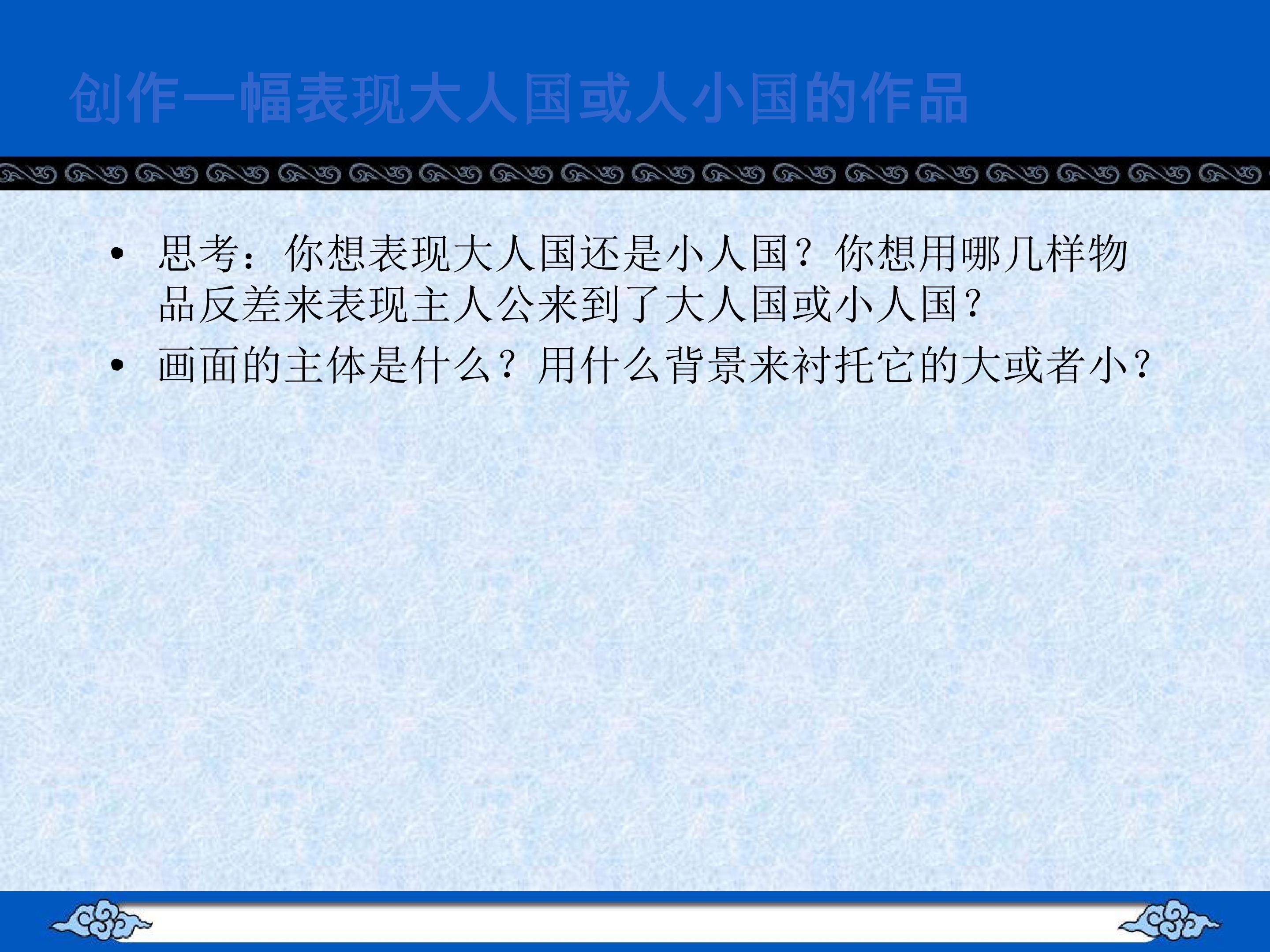 53.jpg