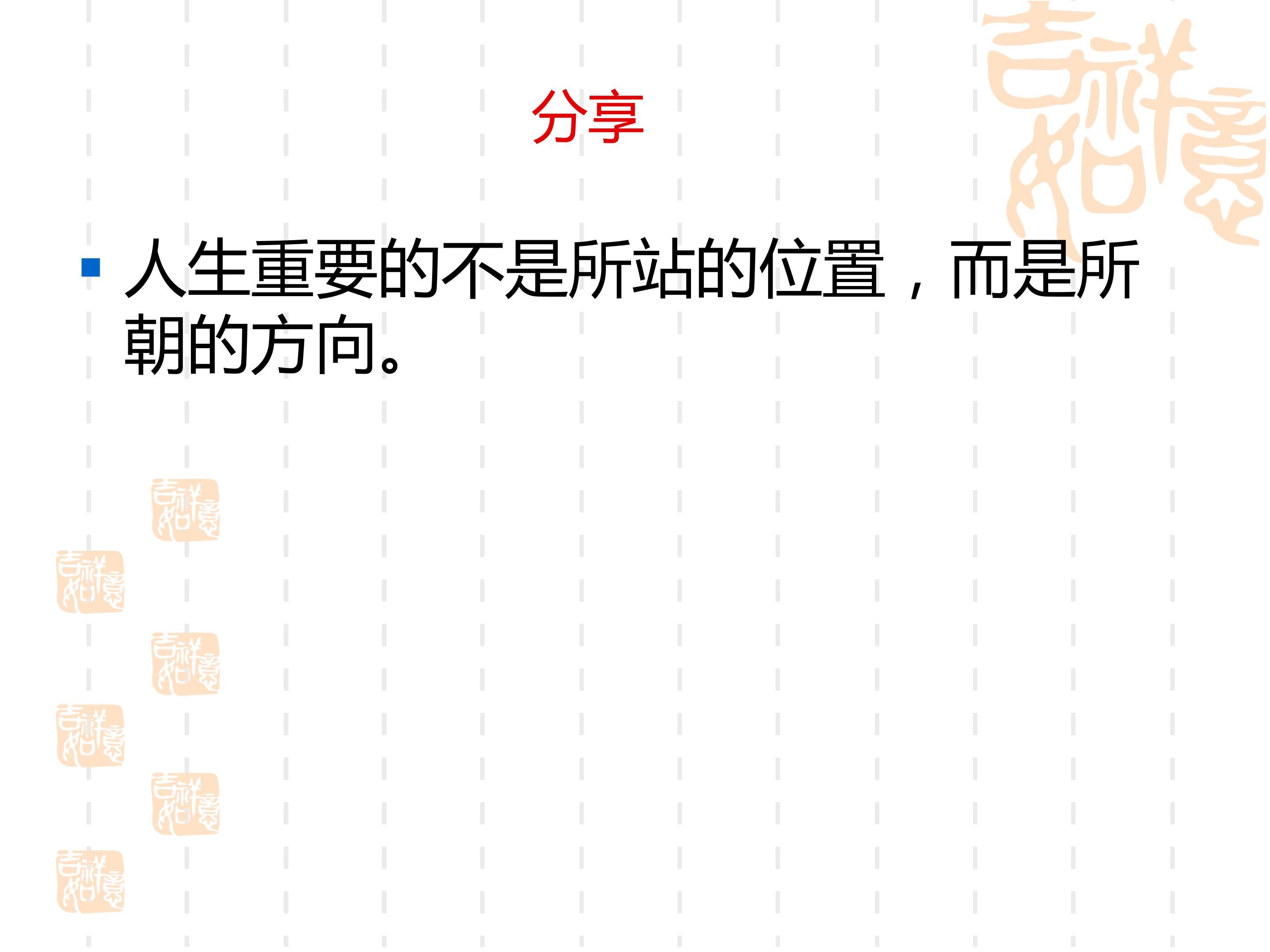 直接开平方法解一元二次方程
