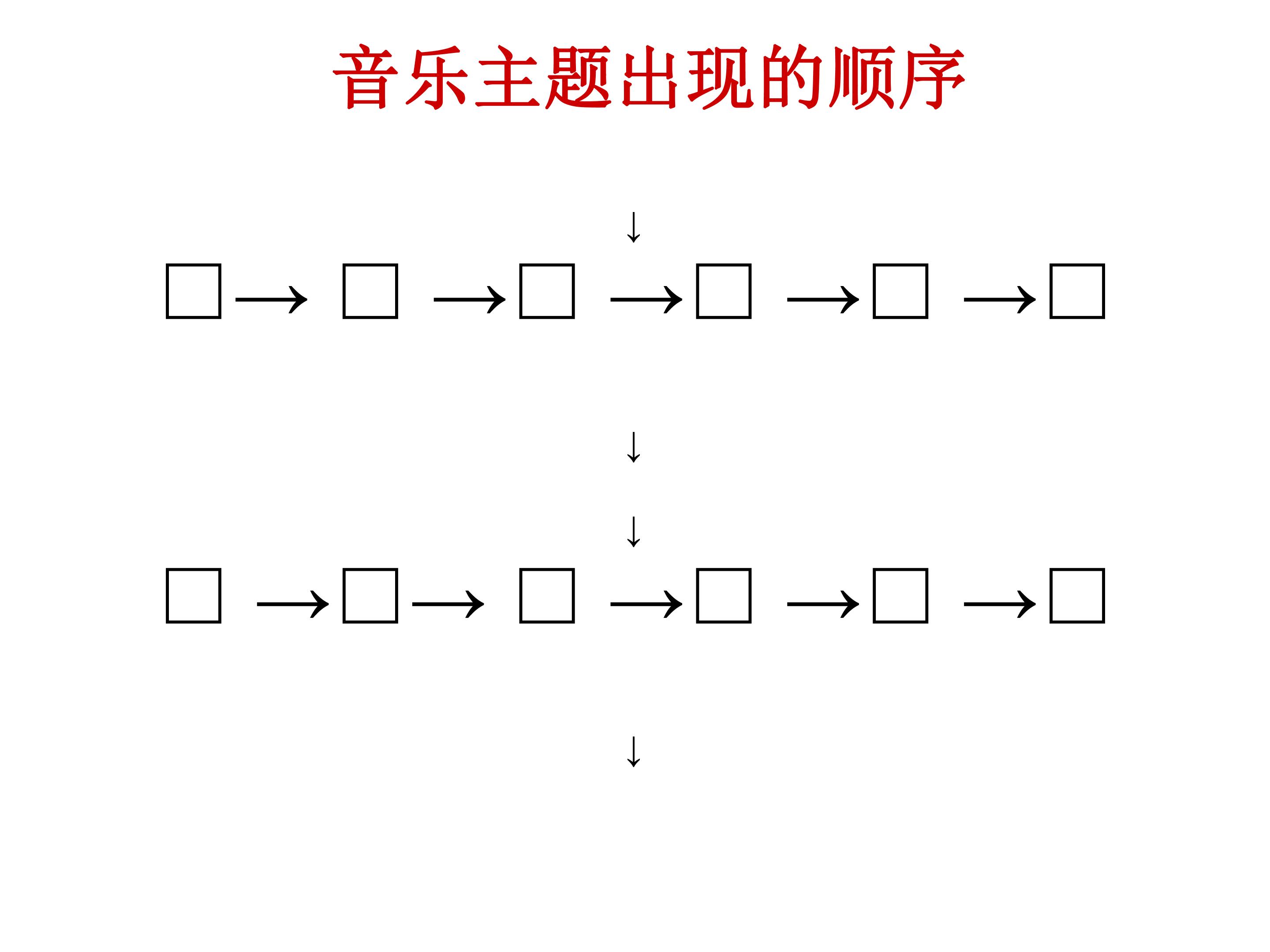 44.jpg