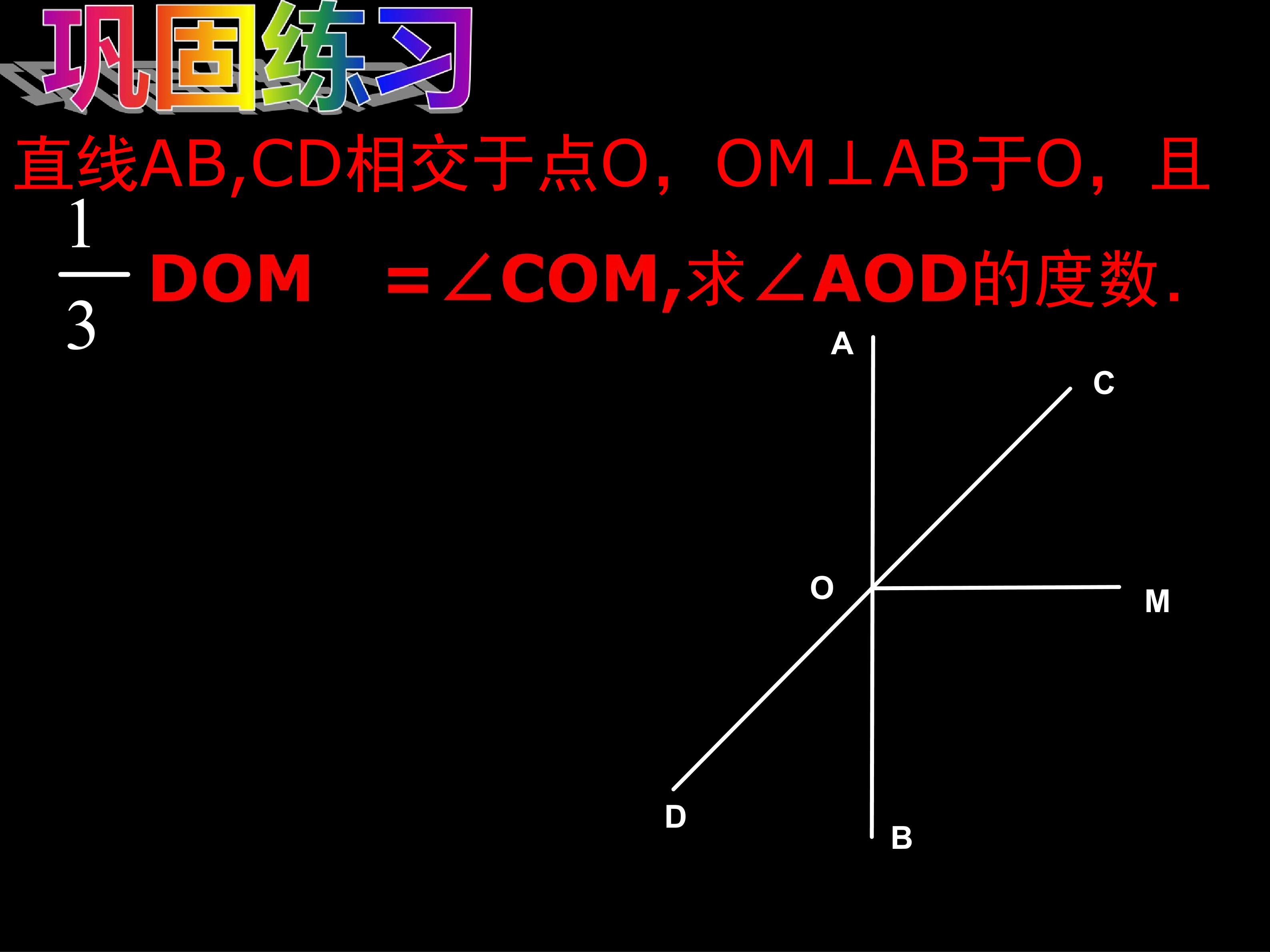 59.jpg