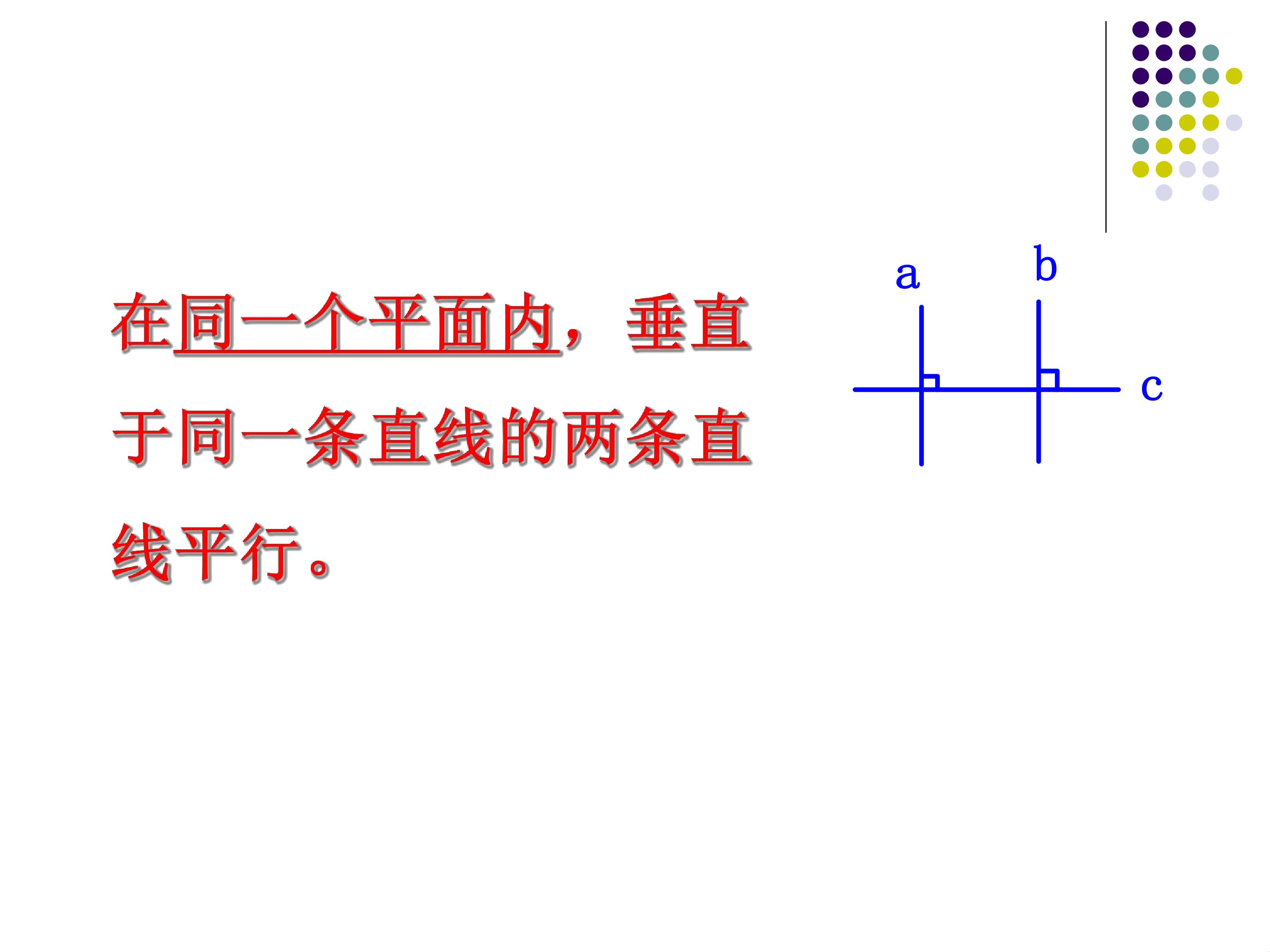 82.jpg