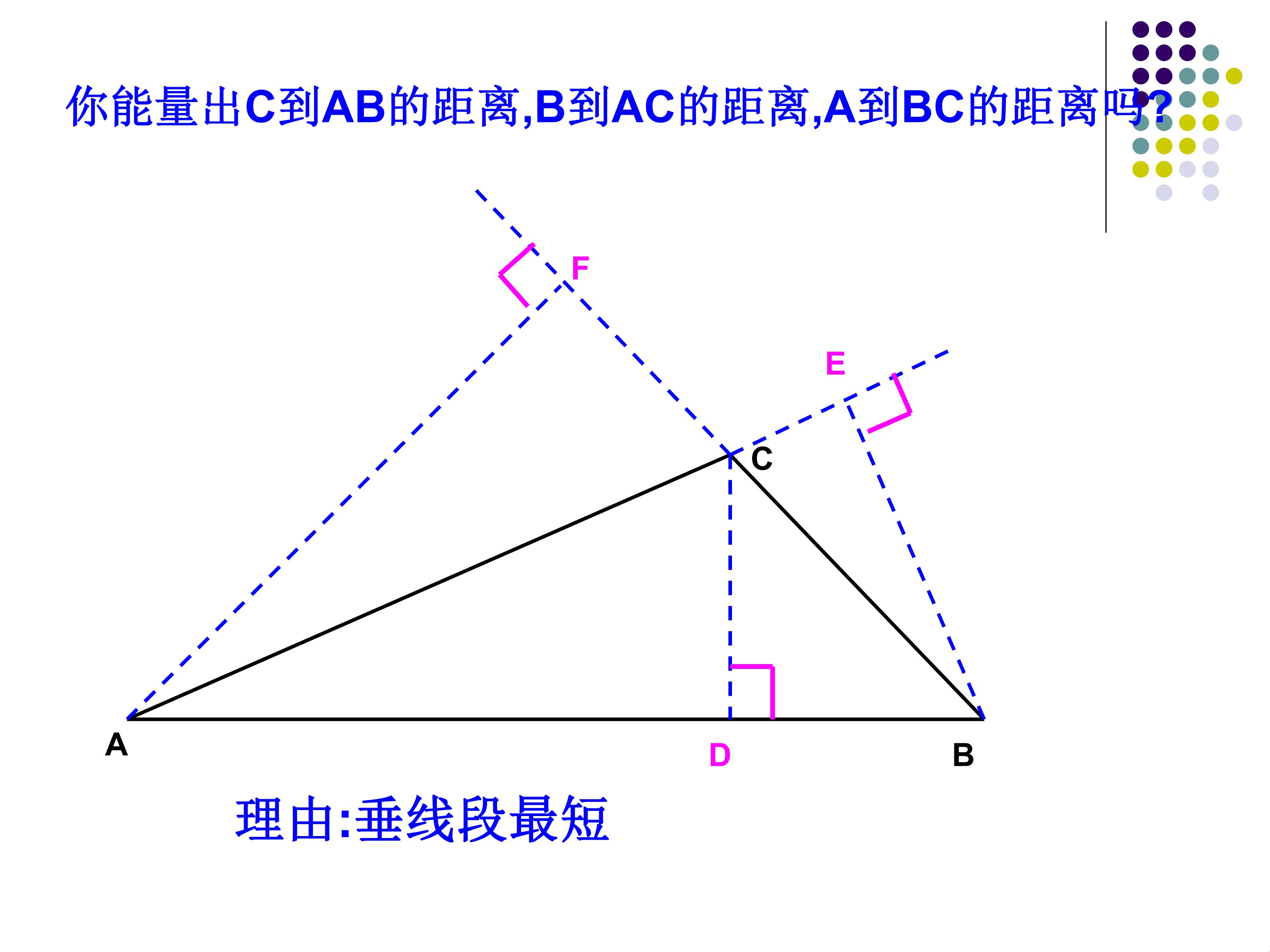 84.jpg