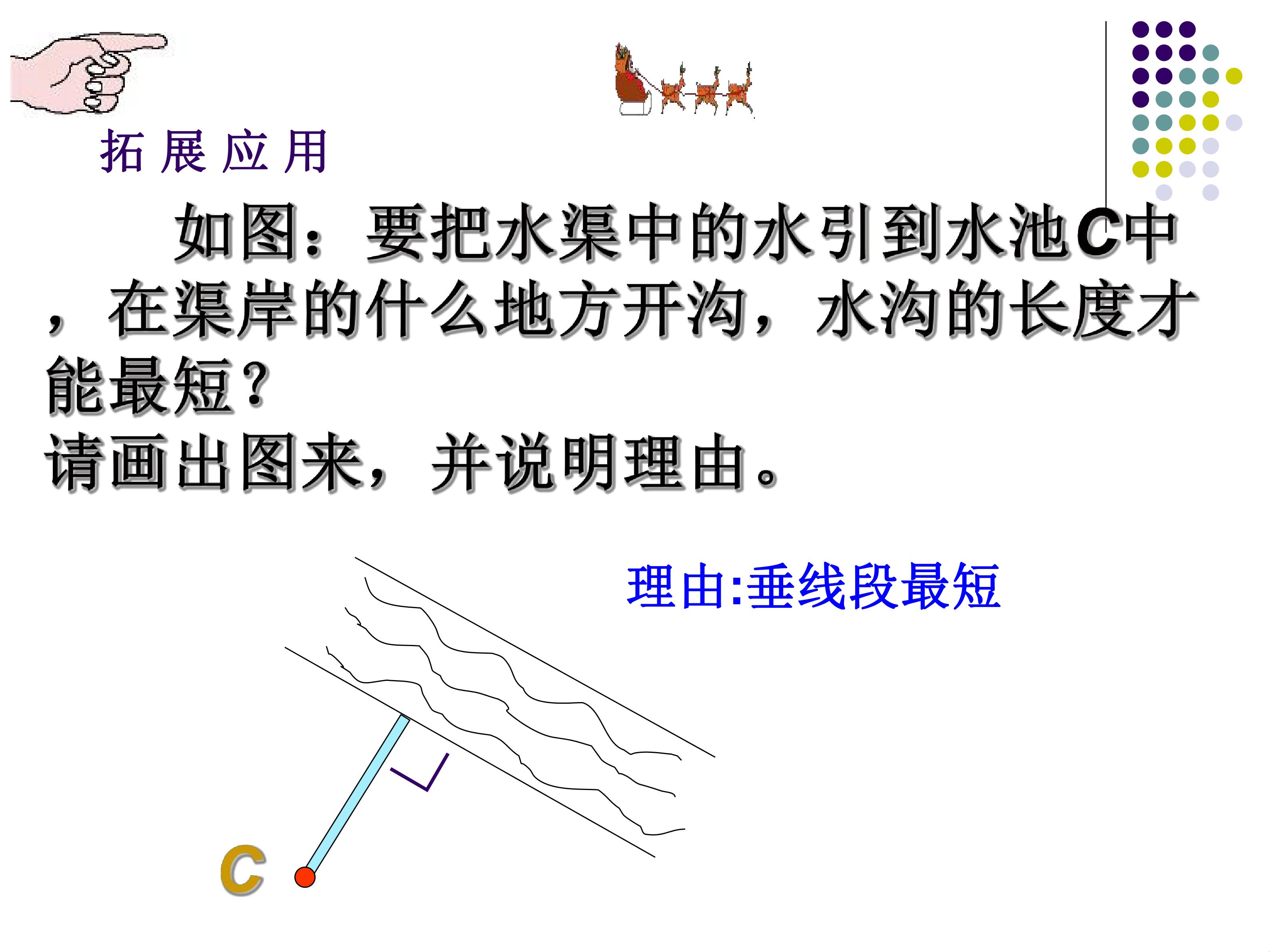 85.jpg