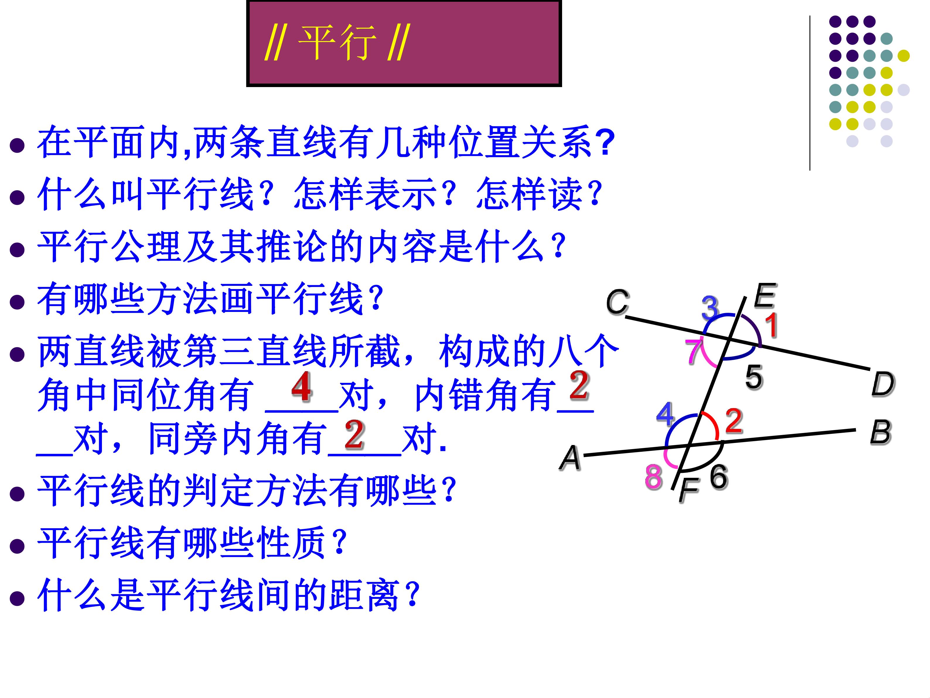 86.jpg