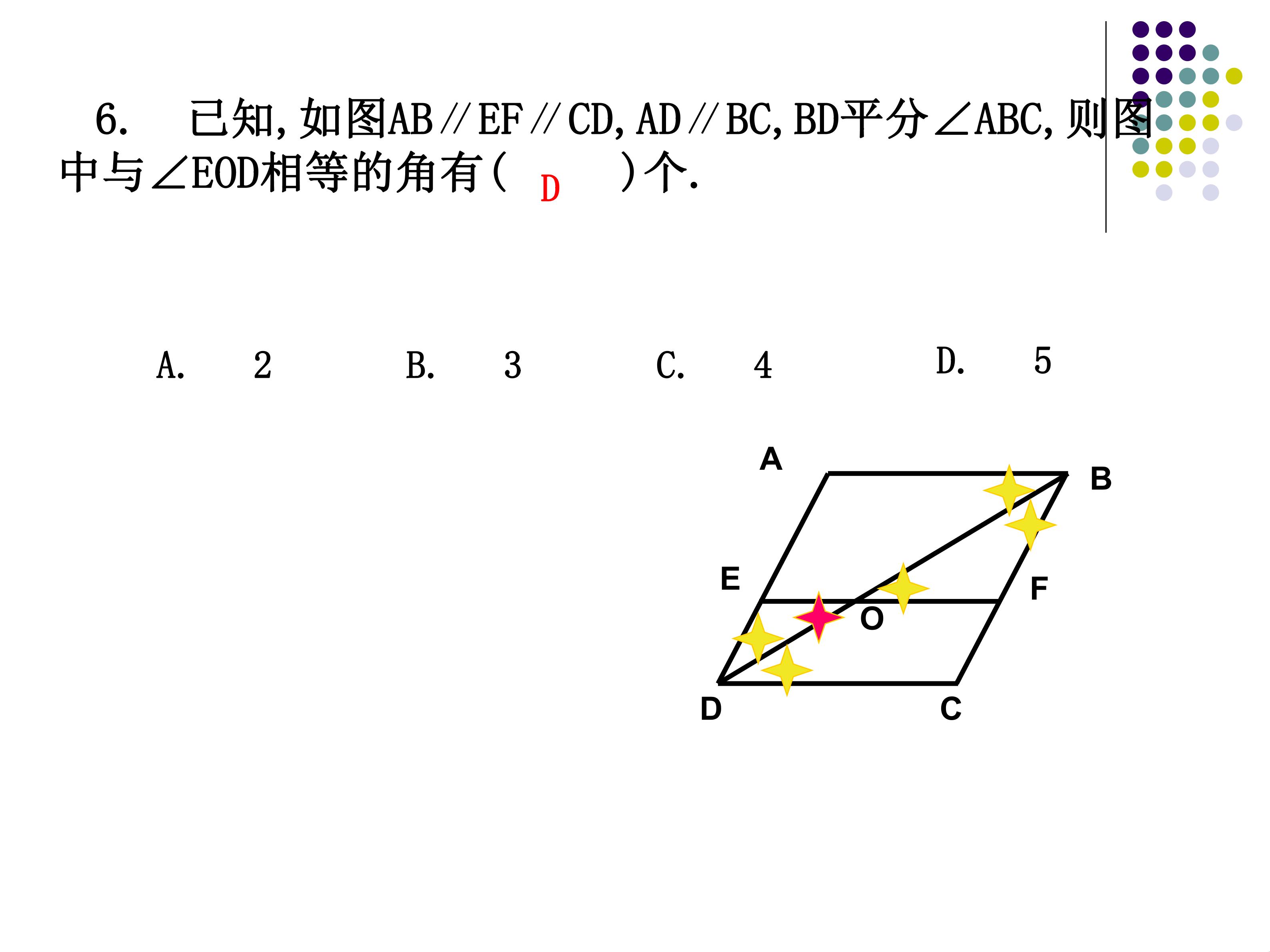 88.jpg