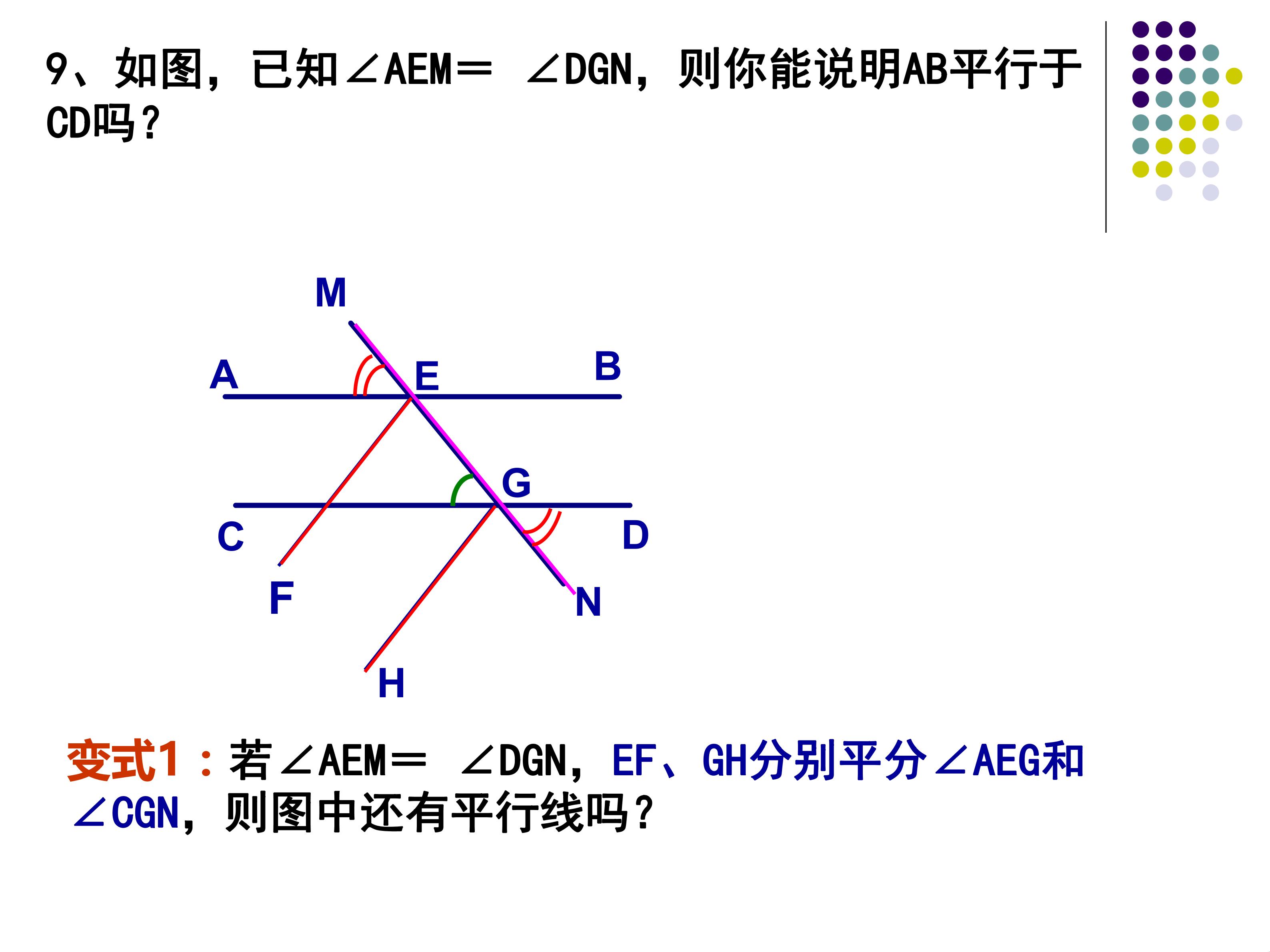 91.jpg