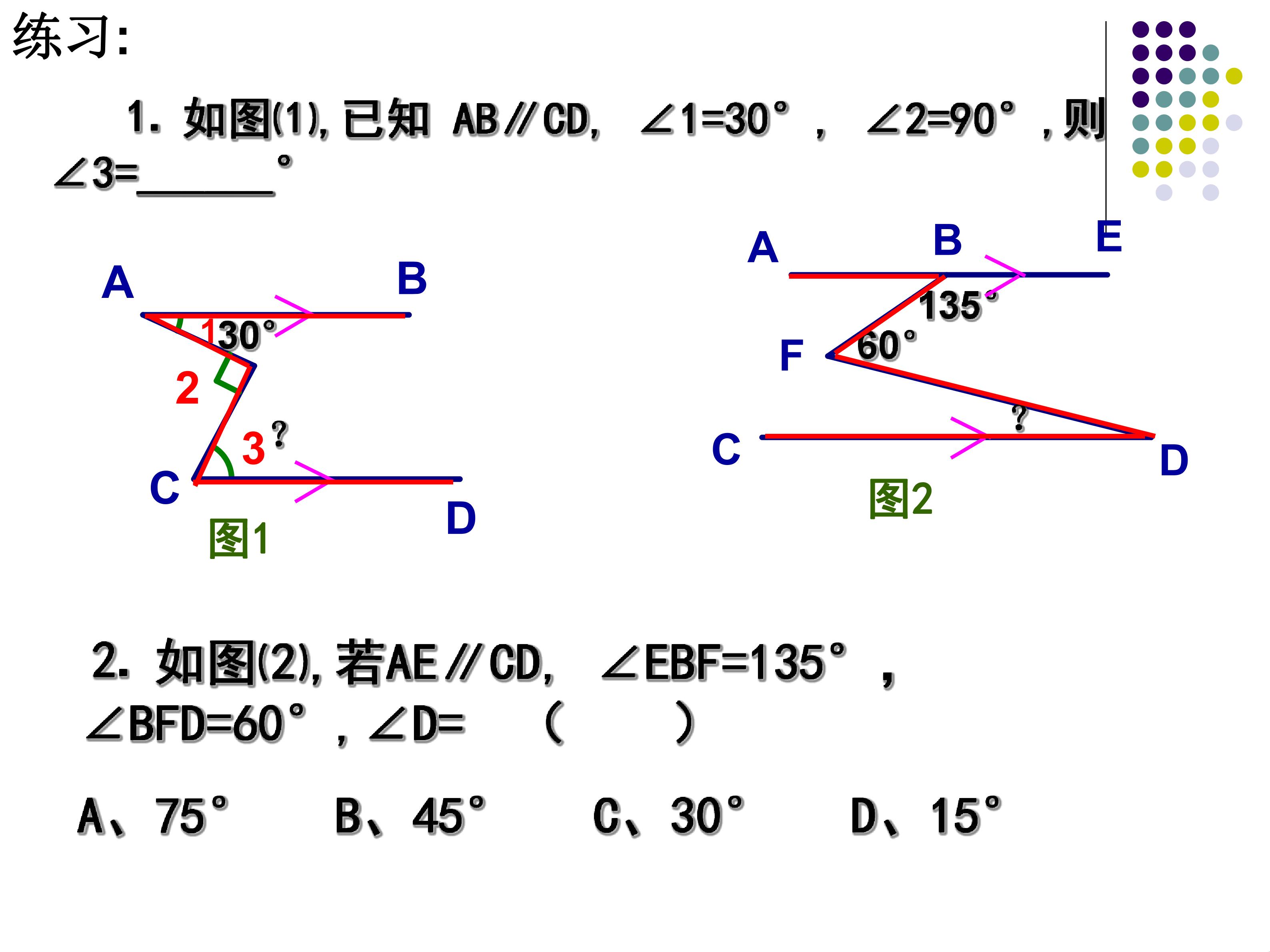 93.jpg