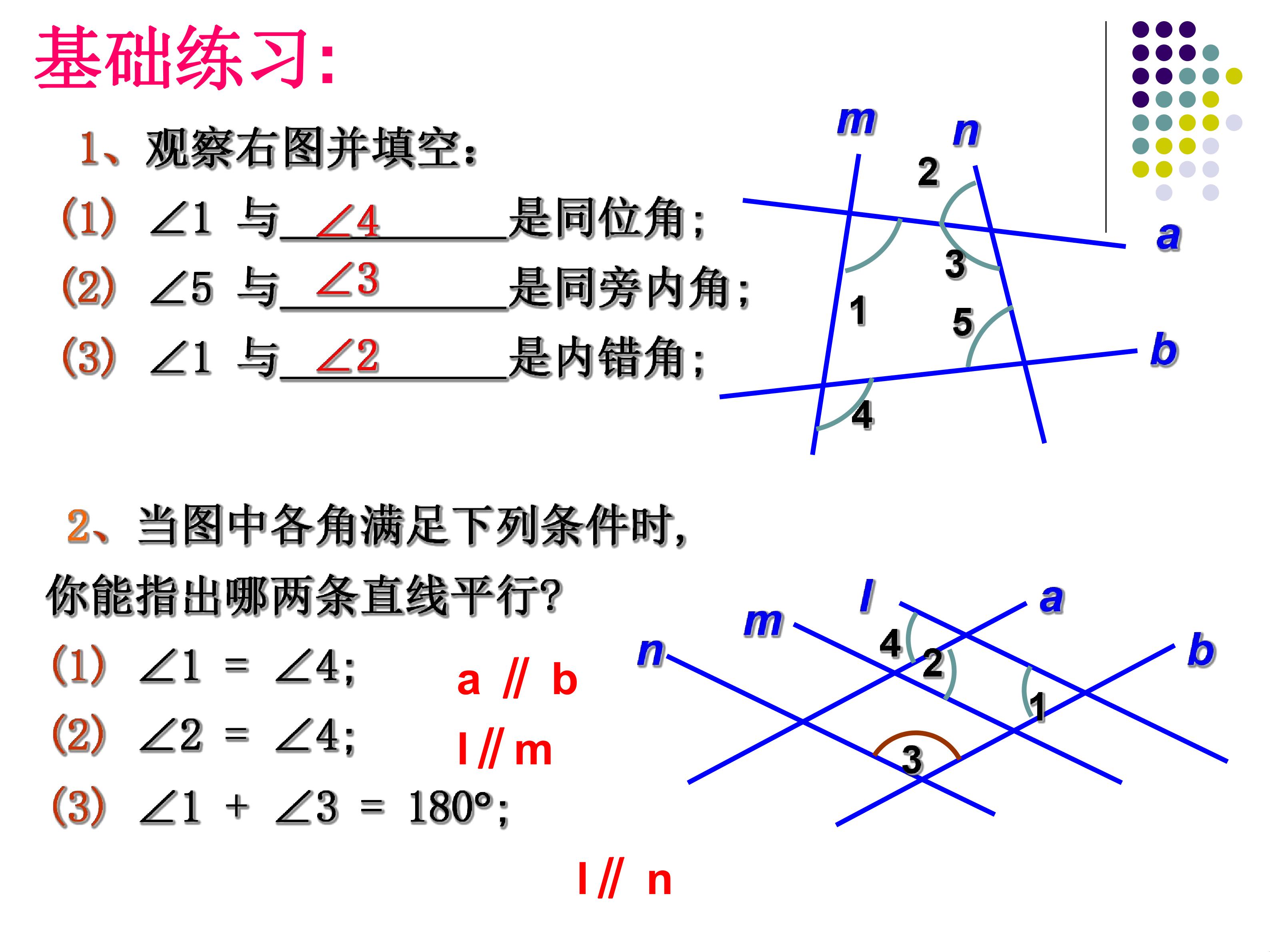 99.jpg
