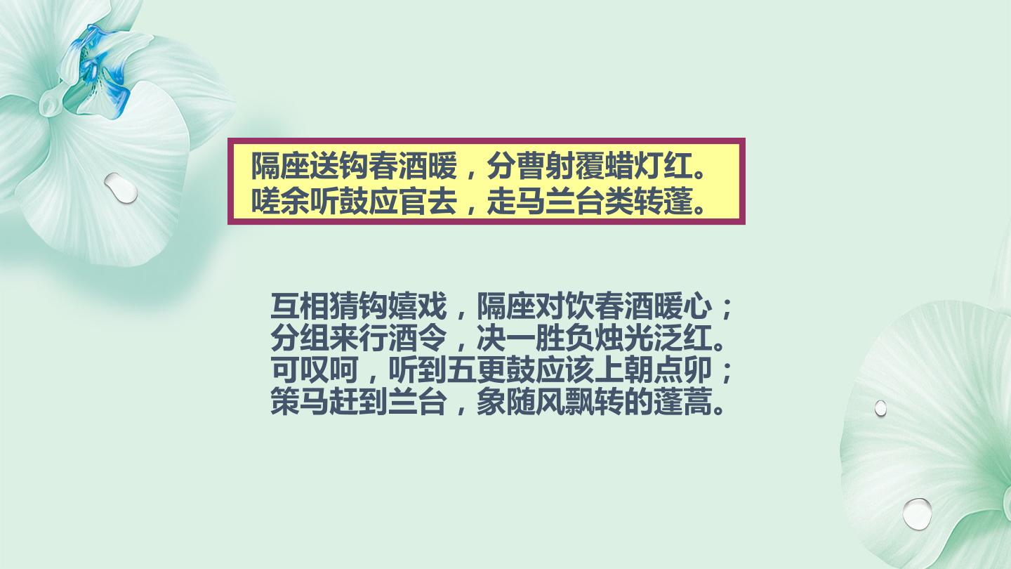 44.jpg
