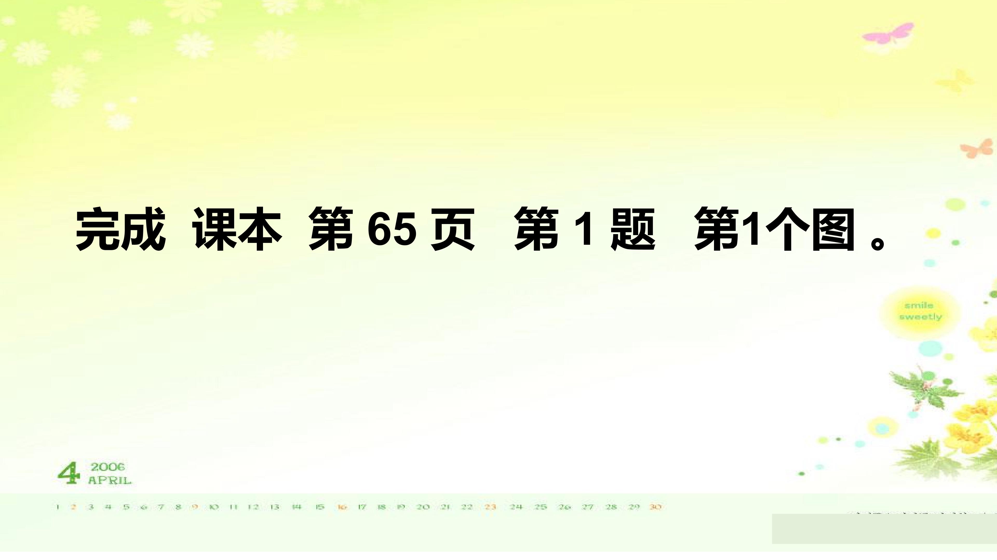 15.jpg