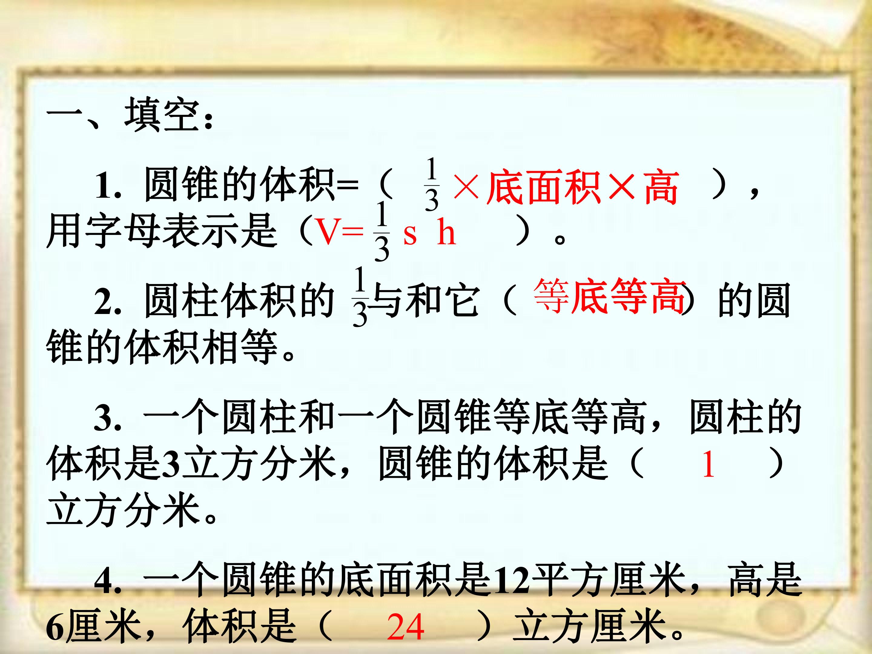 109.jpg