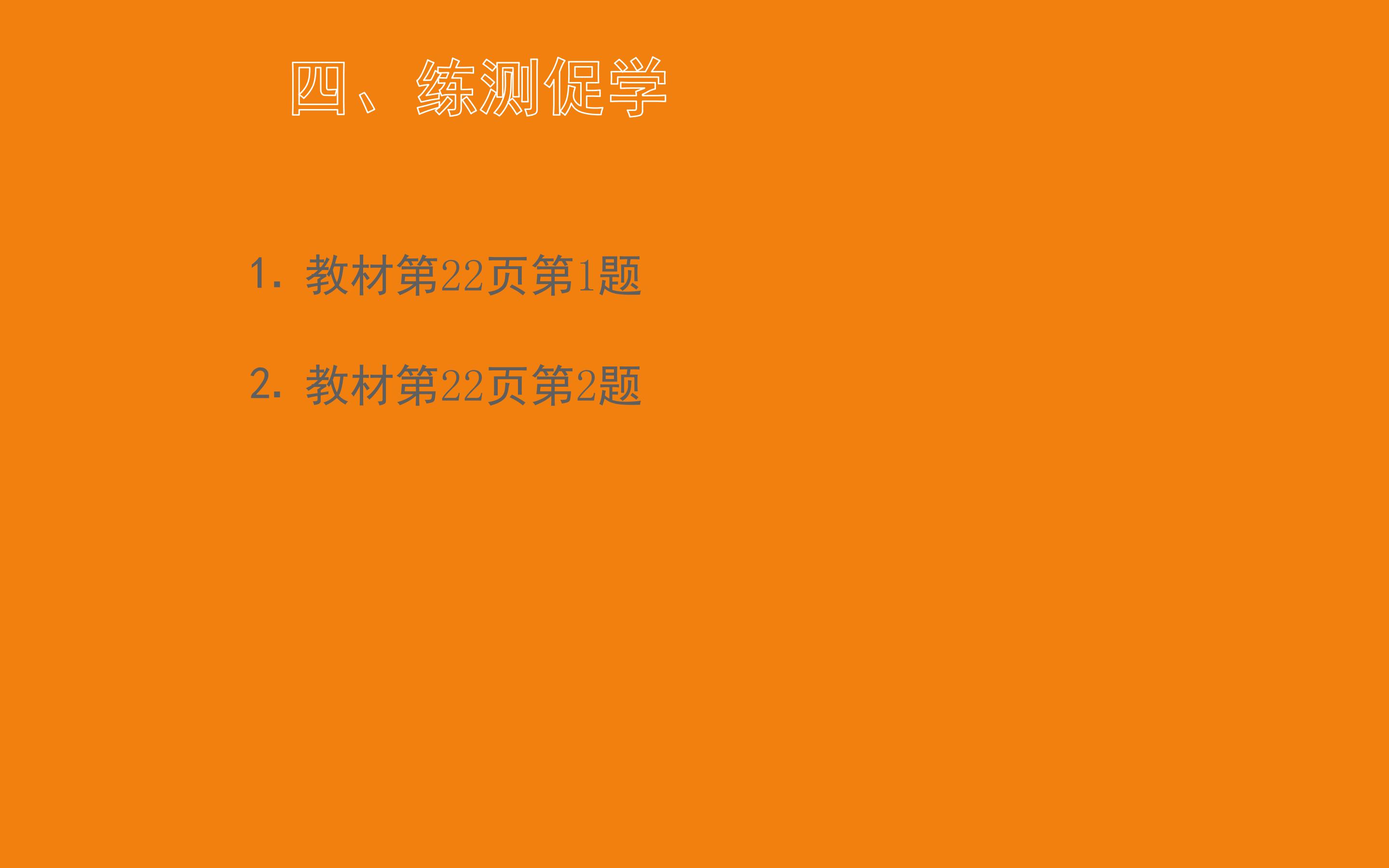 65.jpg