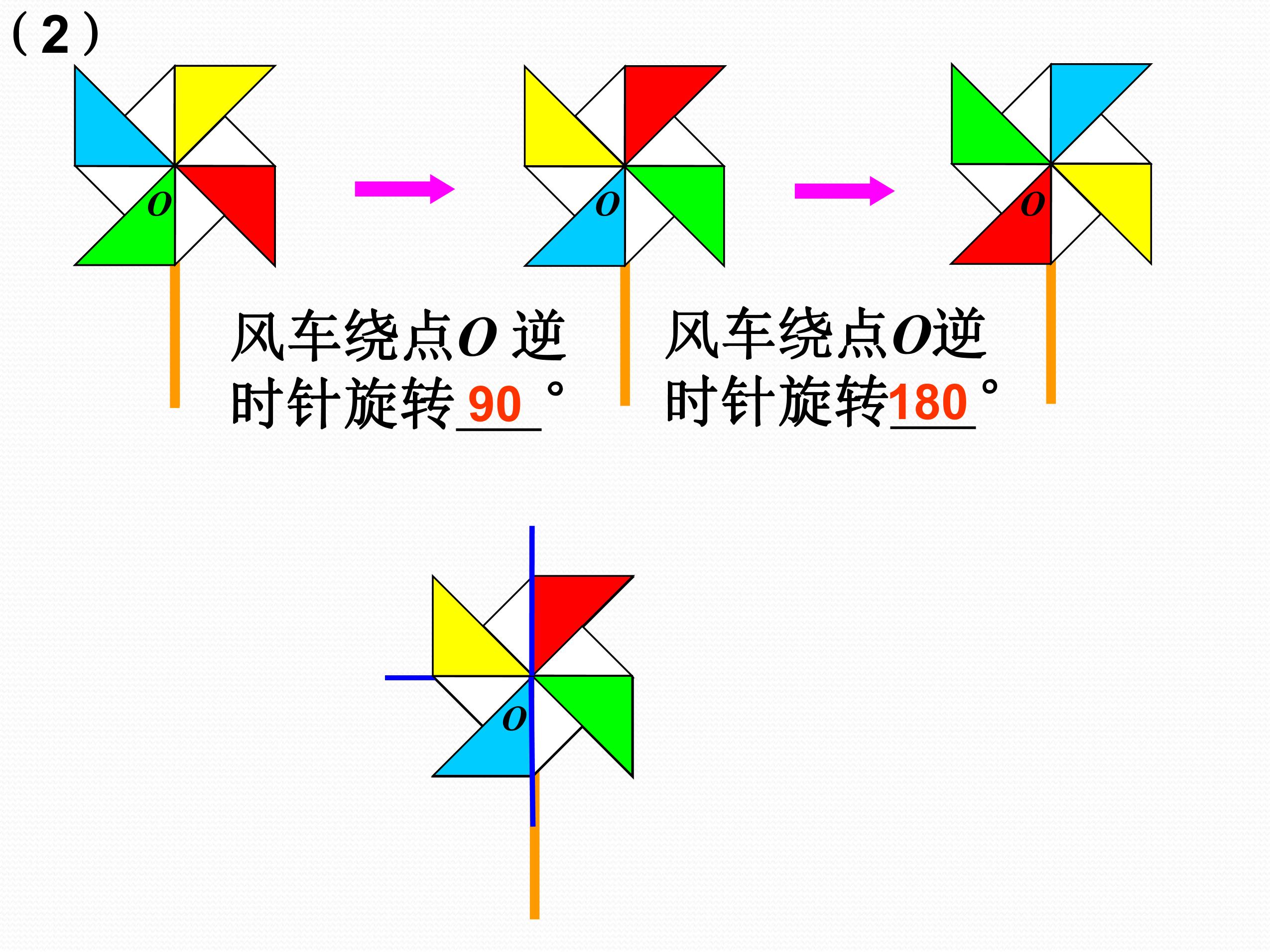 39.jpg
