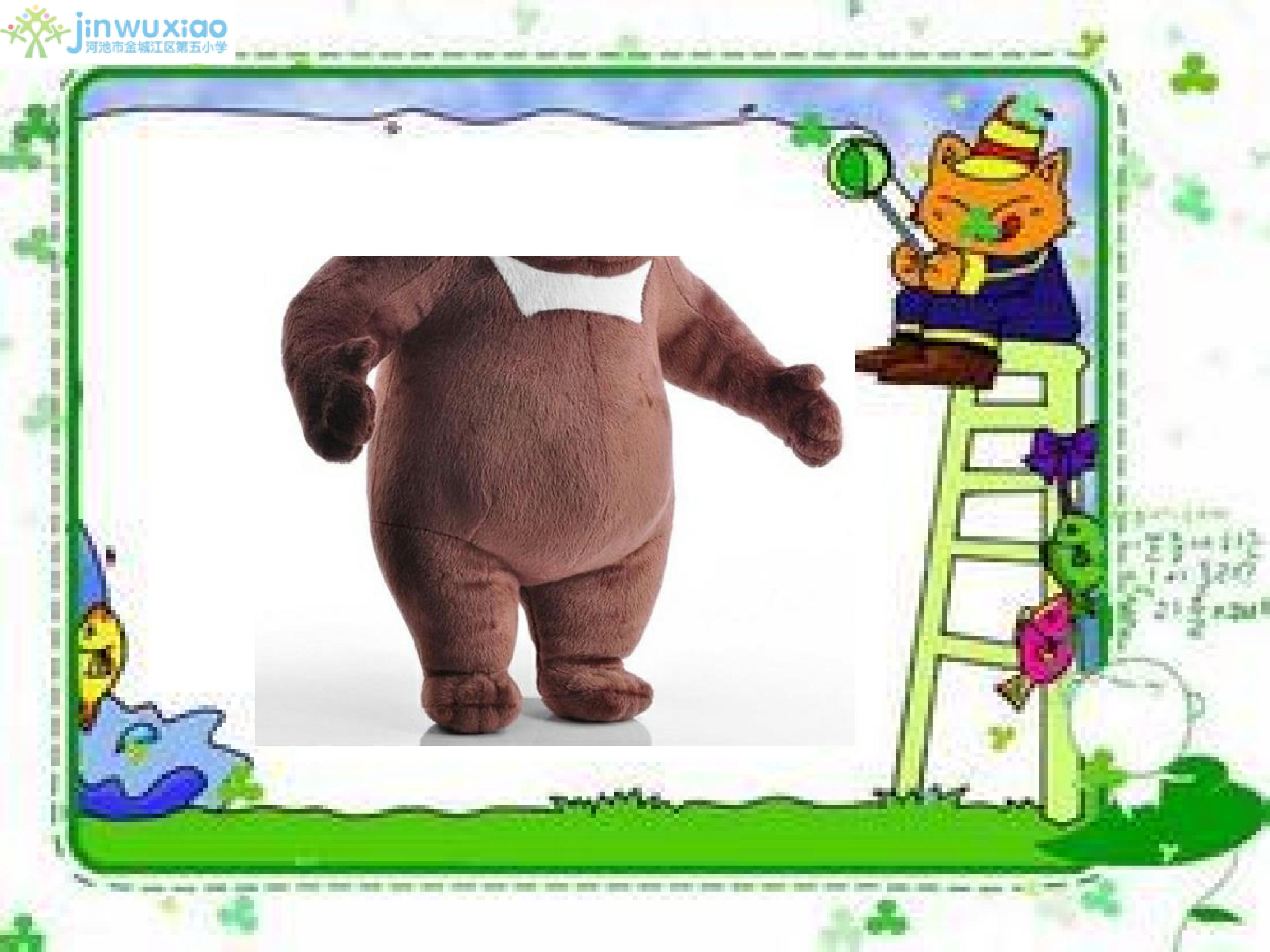 15.jpg