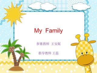 My family