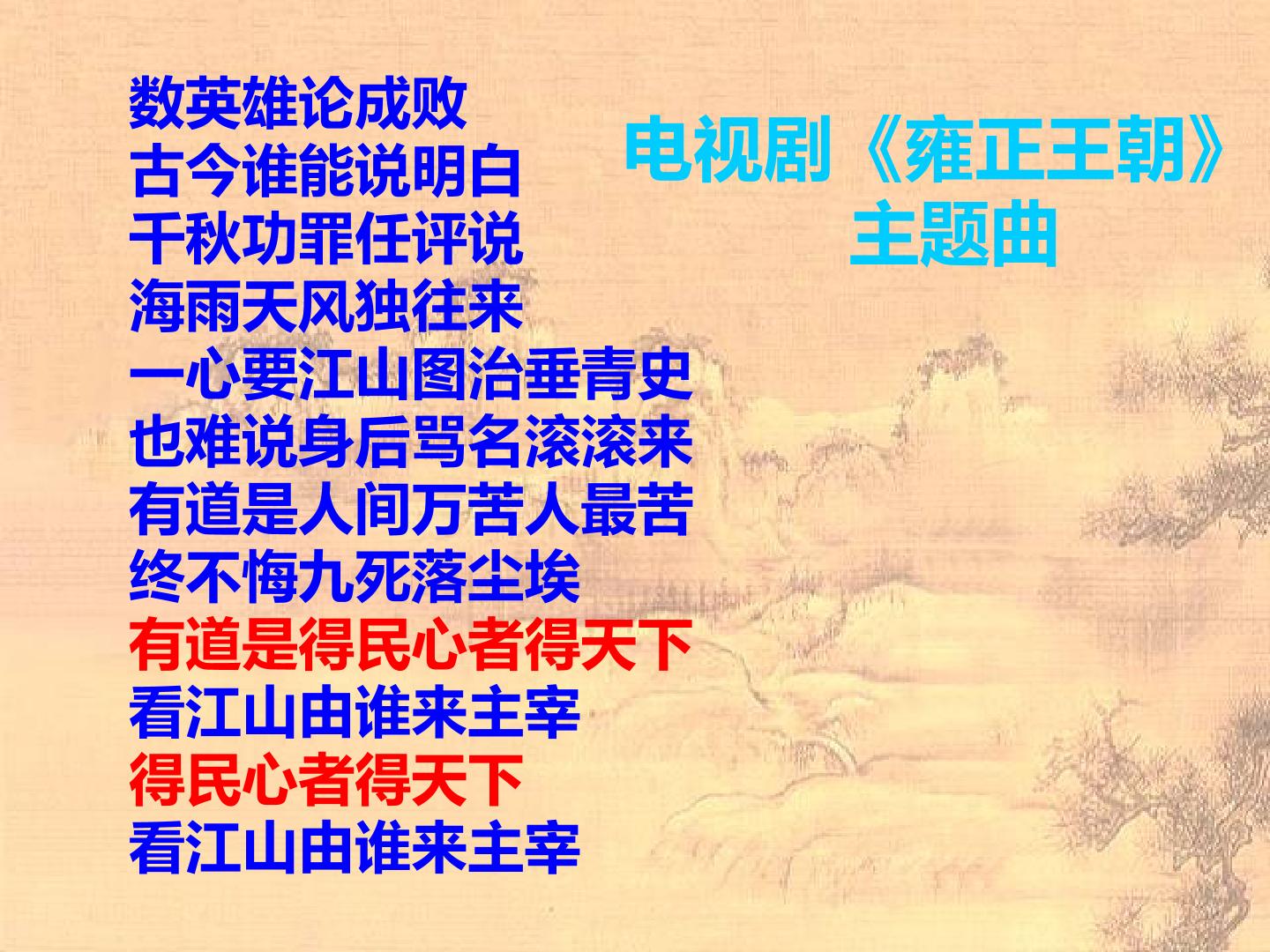 71.jpg