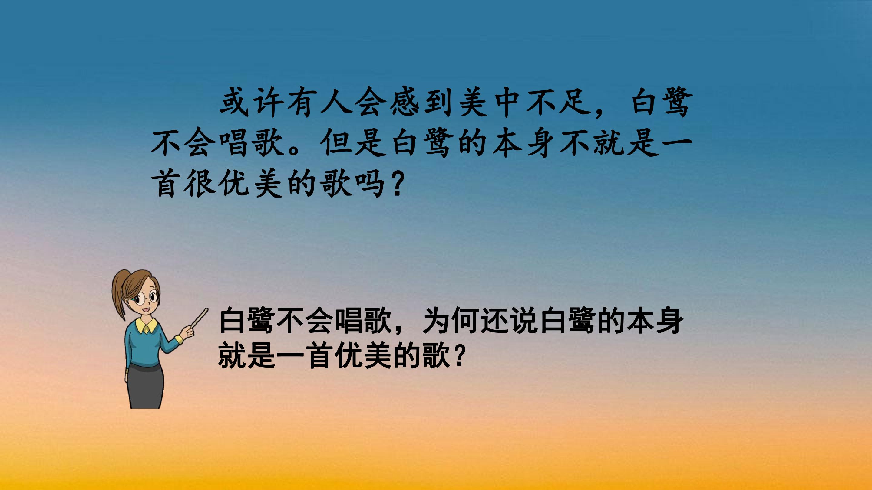 62.jpg
