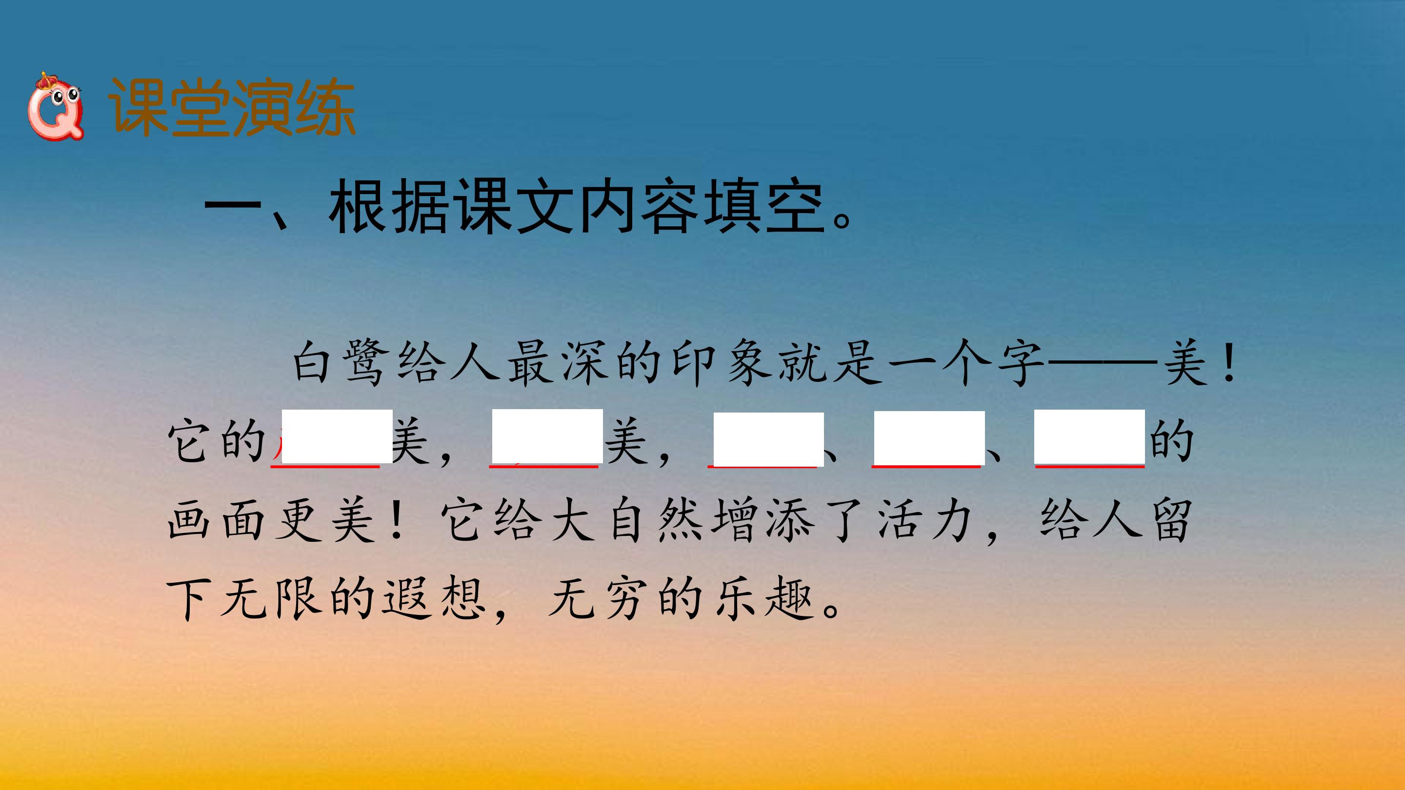 72.jpg