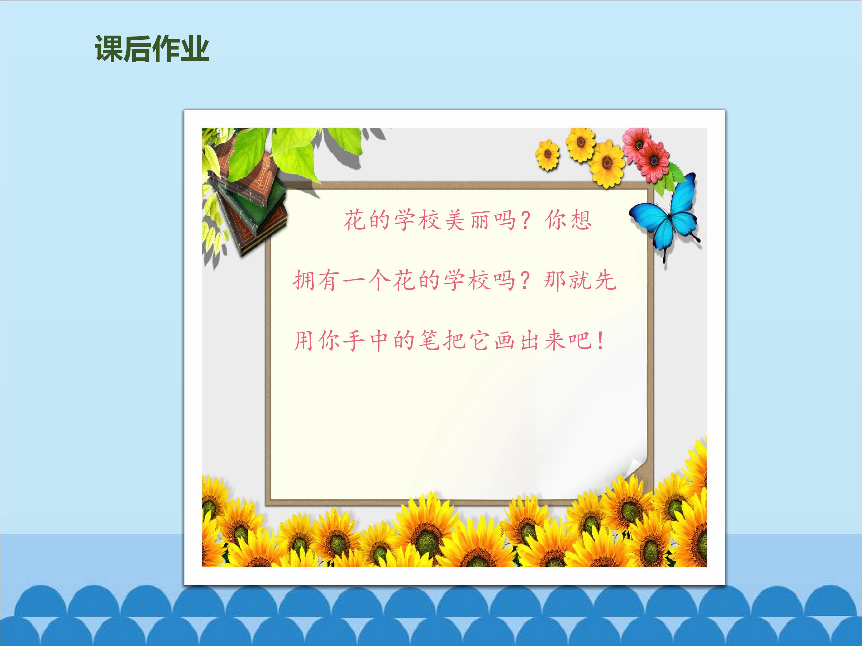 113.jpg