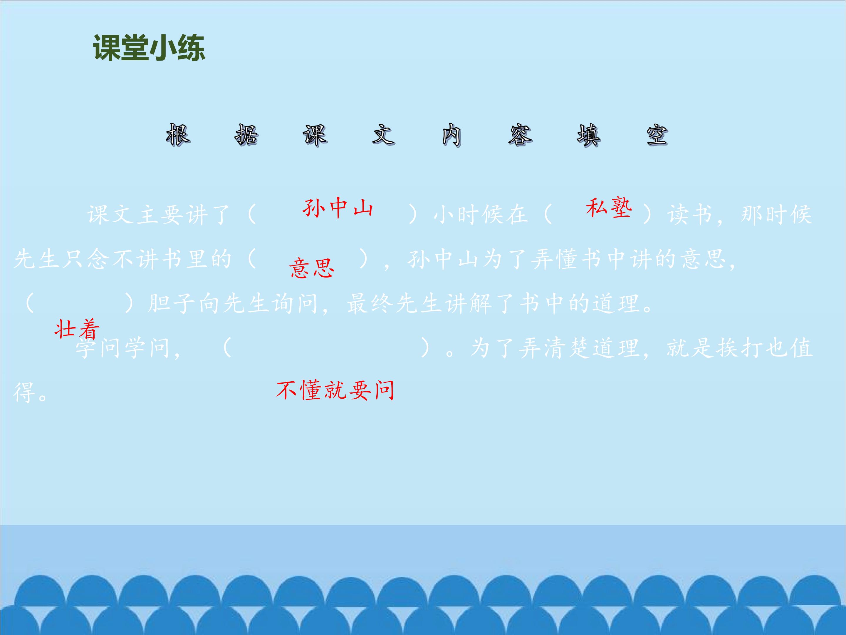 76.jpg