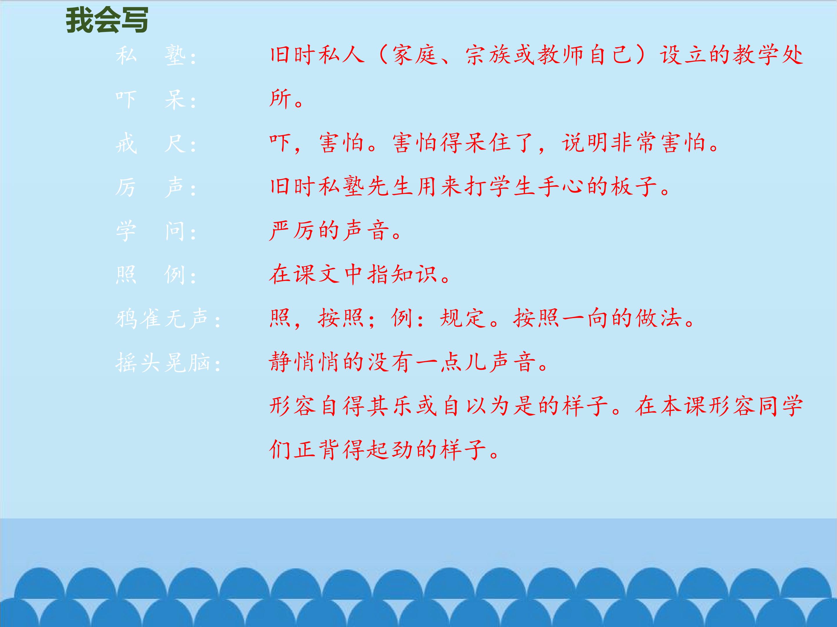 84.jpg