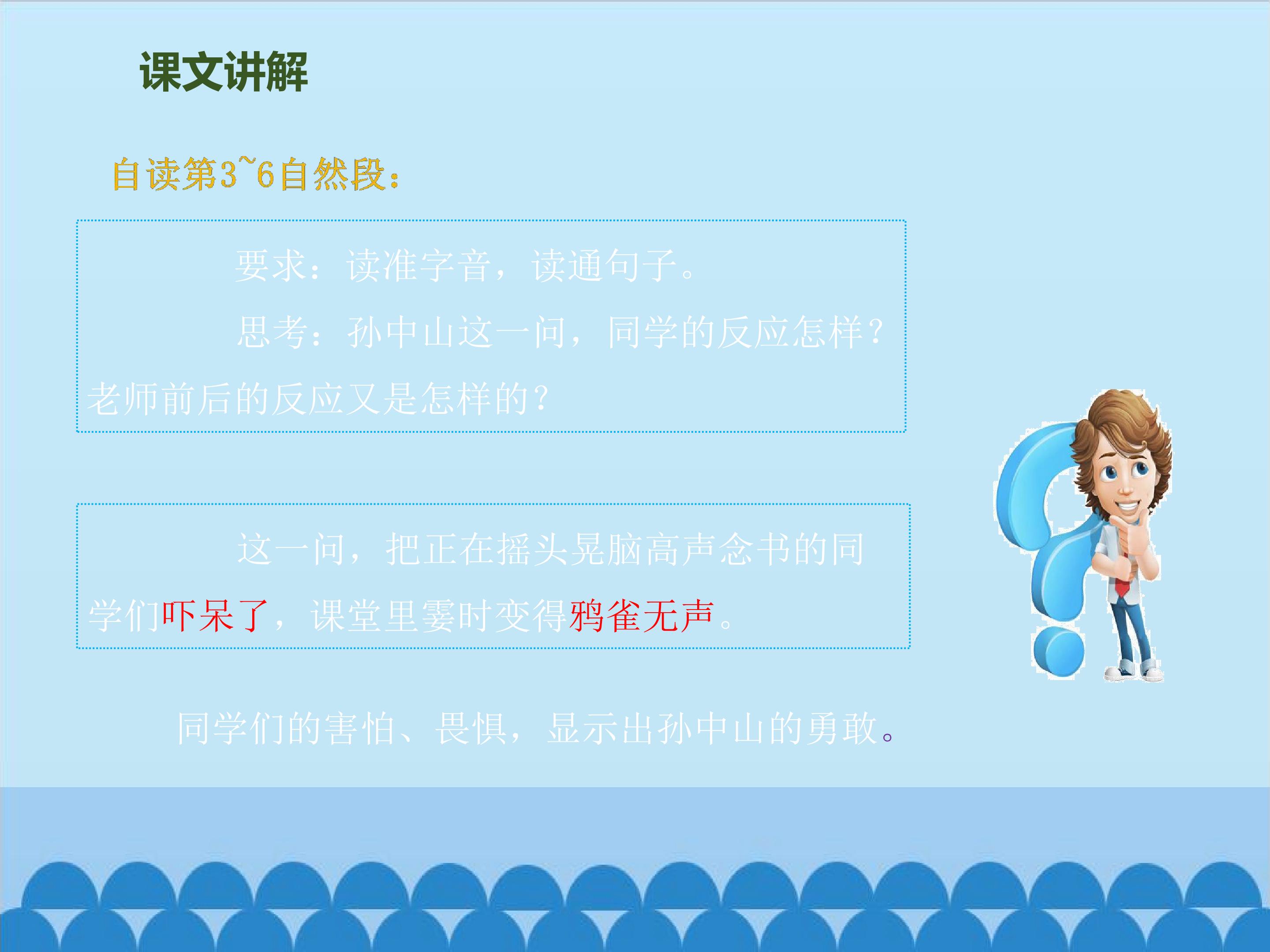 89.jpg